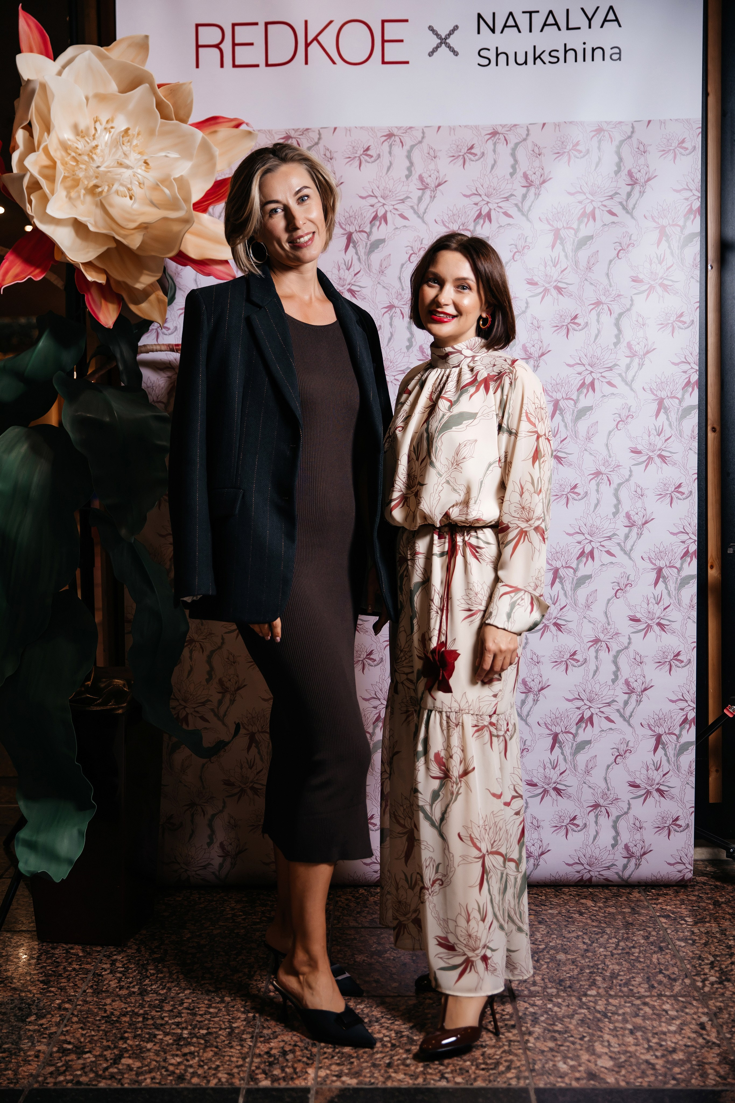 Презентация REDKOE. Фотограф Марина Пантелеева