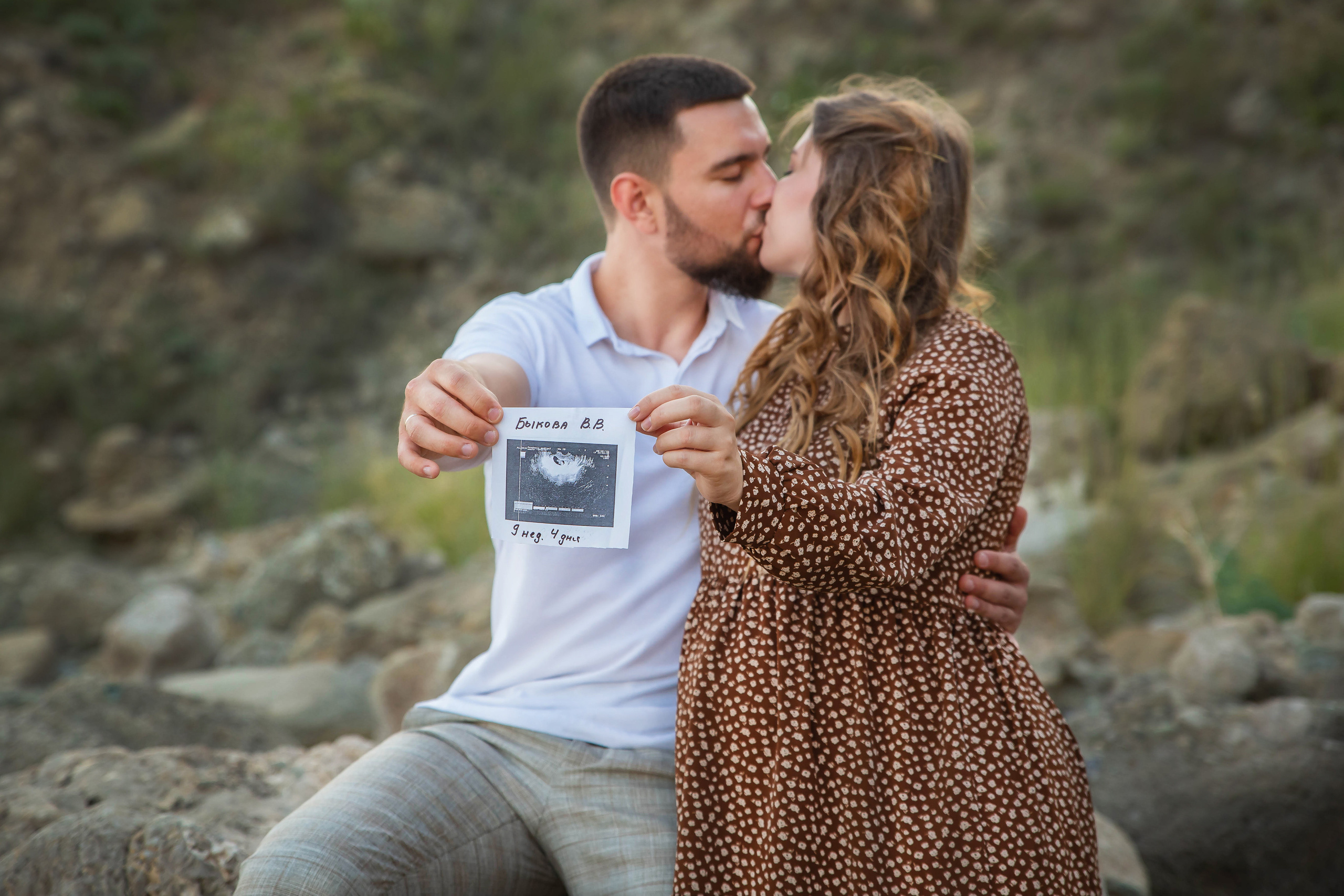 Фотосессия в Орджоникидзе. Фотограф в Феодосии Наталья Булгакова