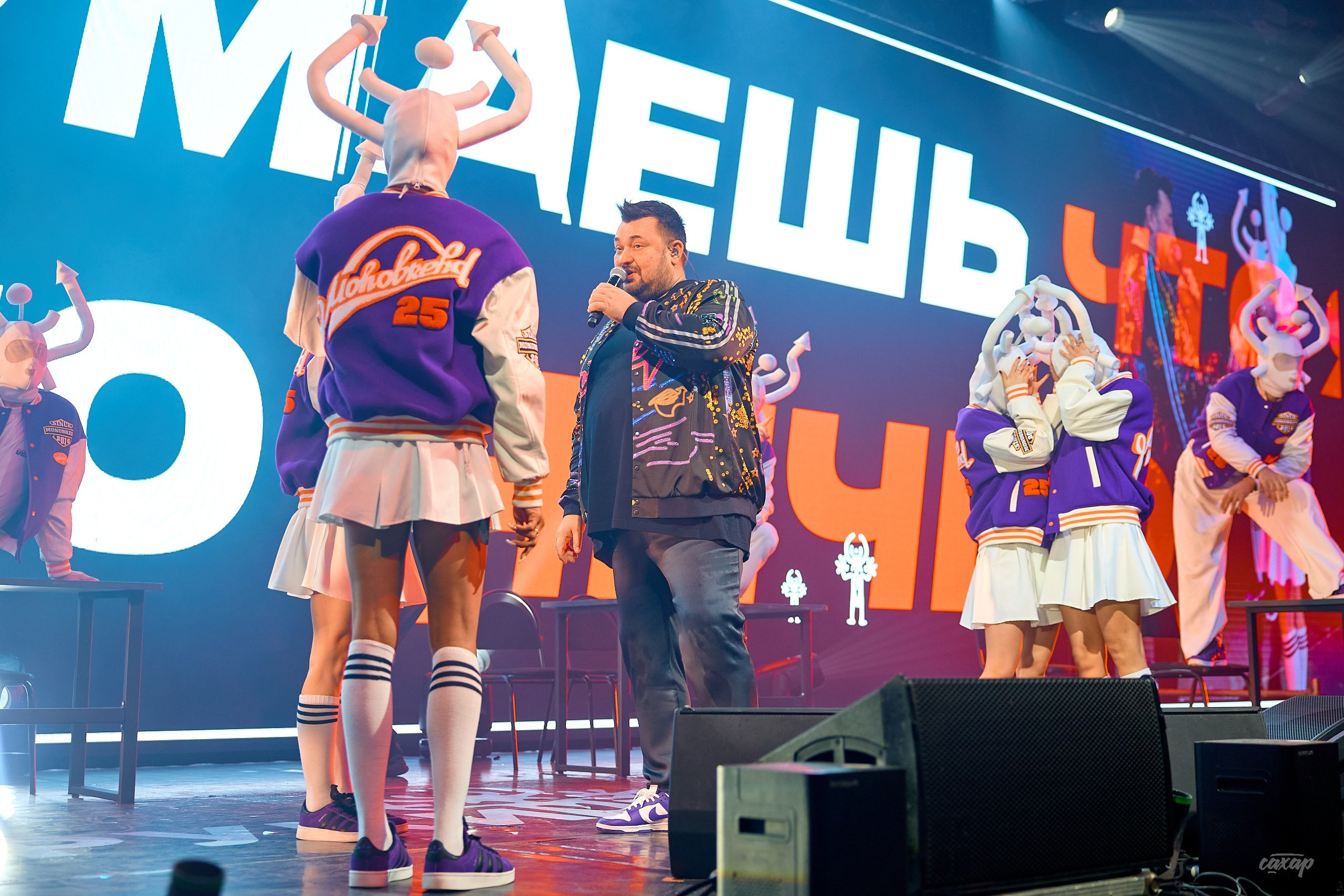 Сергей Жуков и Руки Вверх!. Профессиональный фотограф в Екатеринбурге Юра Сахар