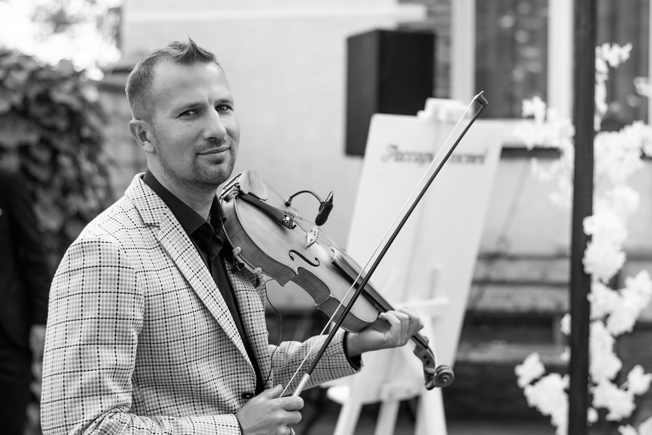 02.09.23. Свадебный и семейный фотограф Евгения Хомчановская