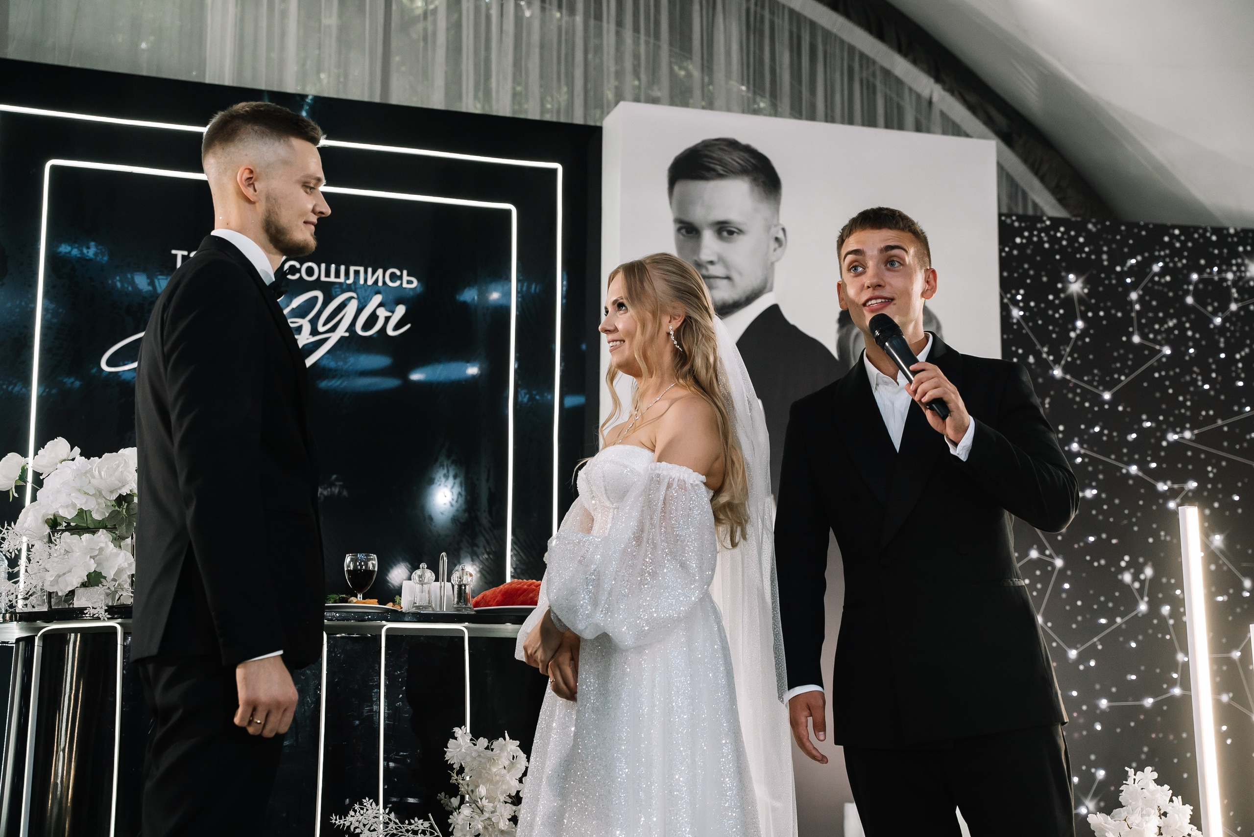 Никита и Галина. Свадебный фотограф в Самаре Анна Ковалева