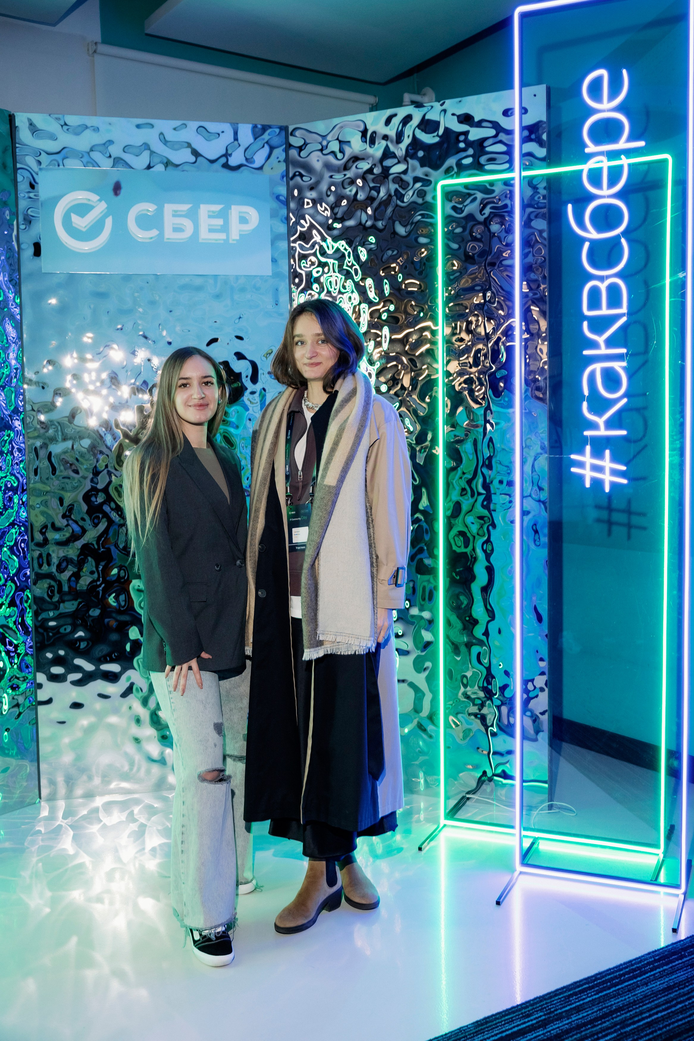 SREB IT community. Коммерческий и Репортажный фотограф Казань Москва