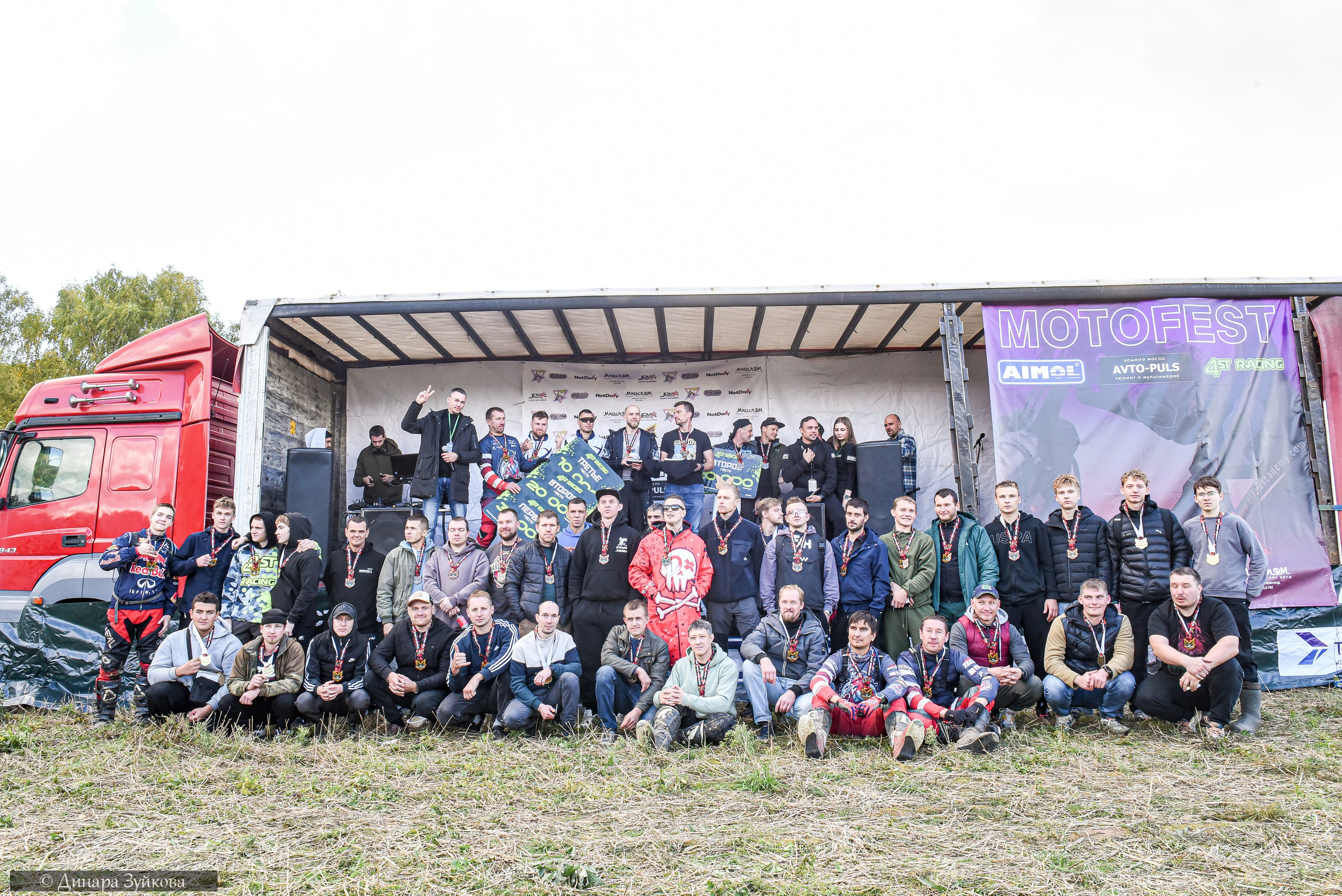 Кукушкин овраг. Осенний путь назад. Мотофотограф в Нижнем Новгороде Динара Зуйкова