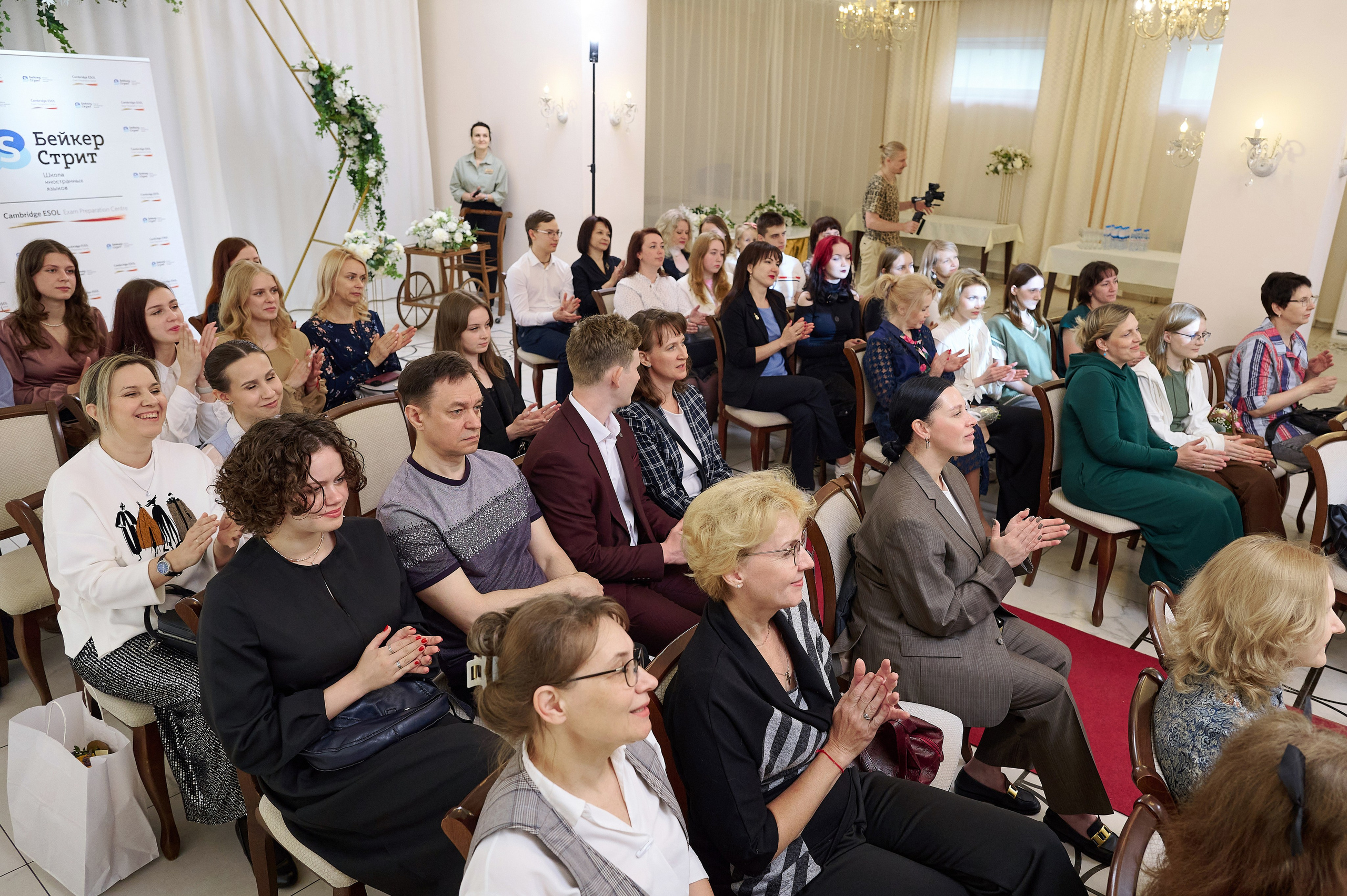 Бейкер стрит. Фотограф Опыт Качество Скорость Горный Алтай Барнаул