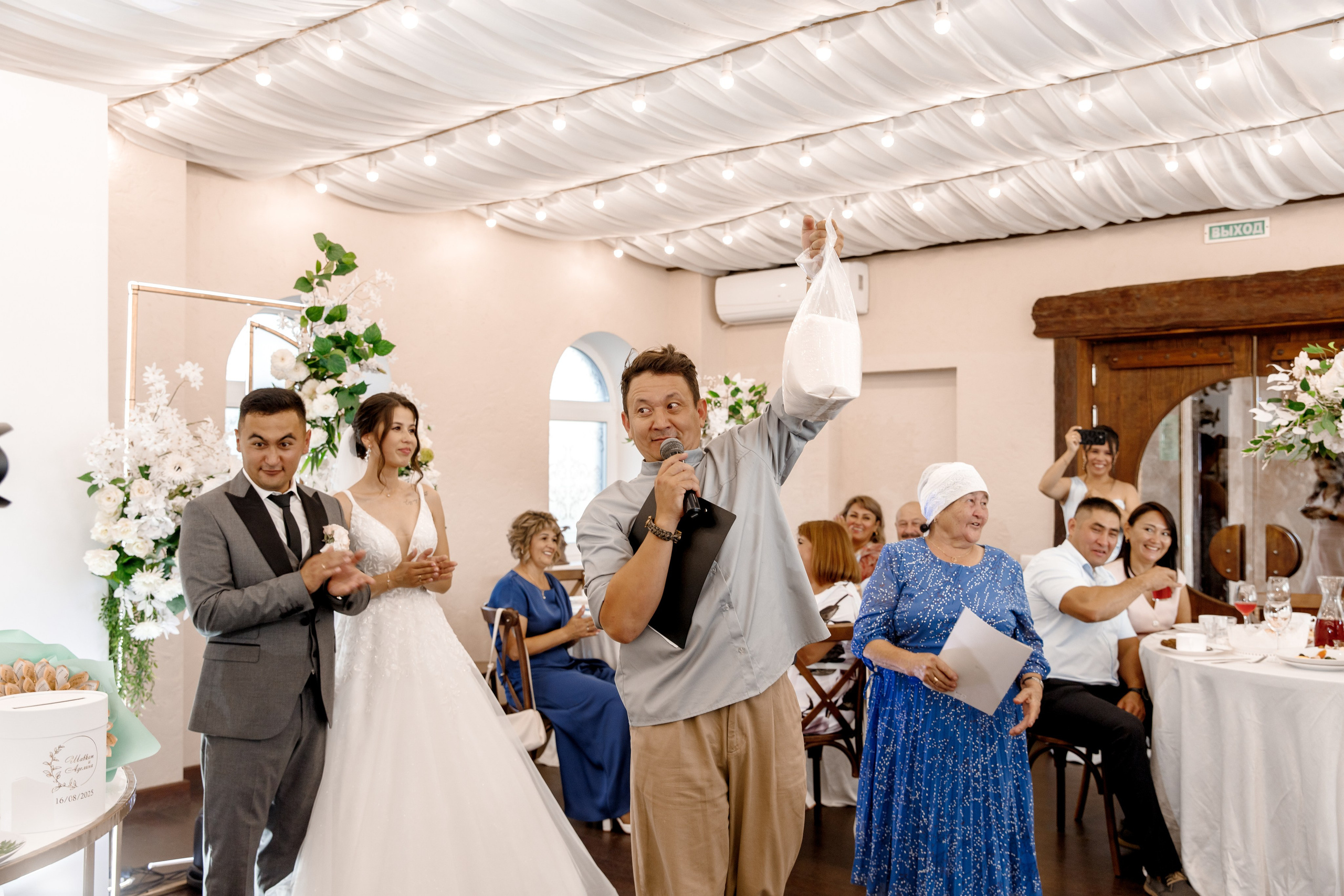 Шавкат и Аделина. Свадебный и семейный фотограф Разида Мухаметова