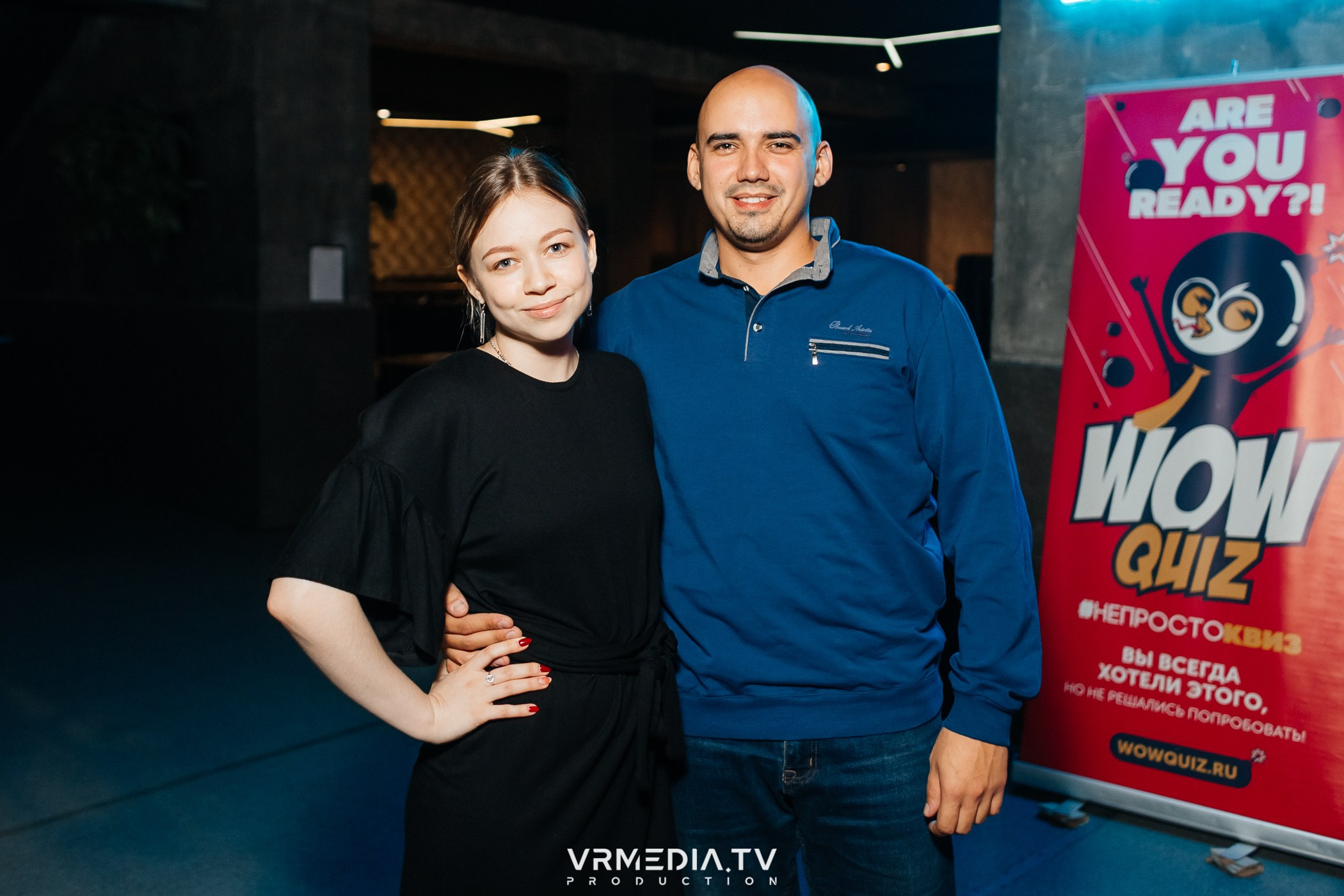 WoW QuiZ в баре «Друзья»