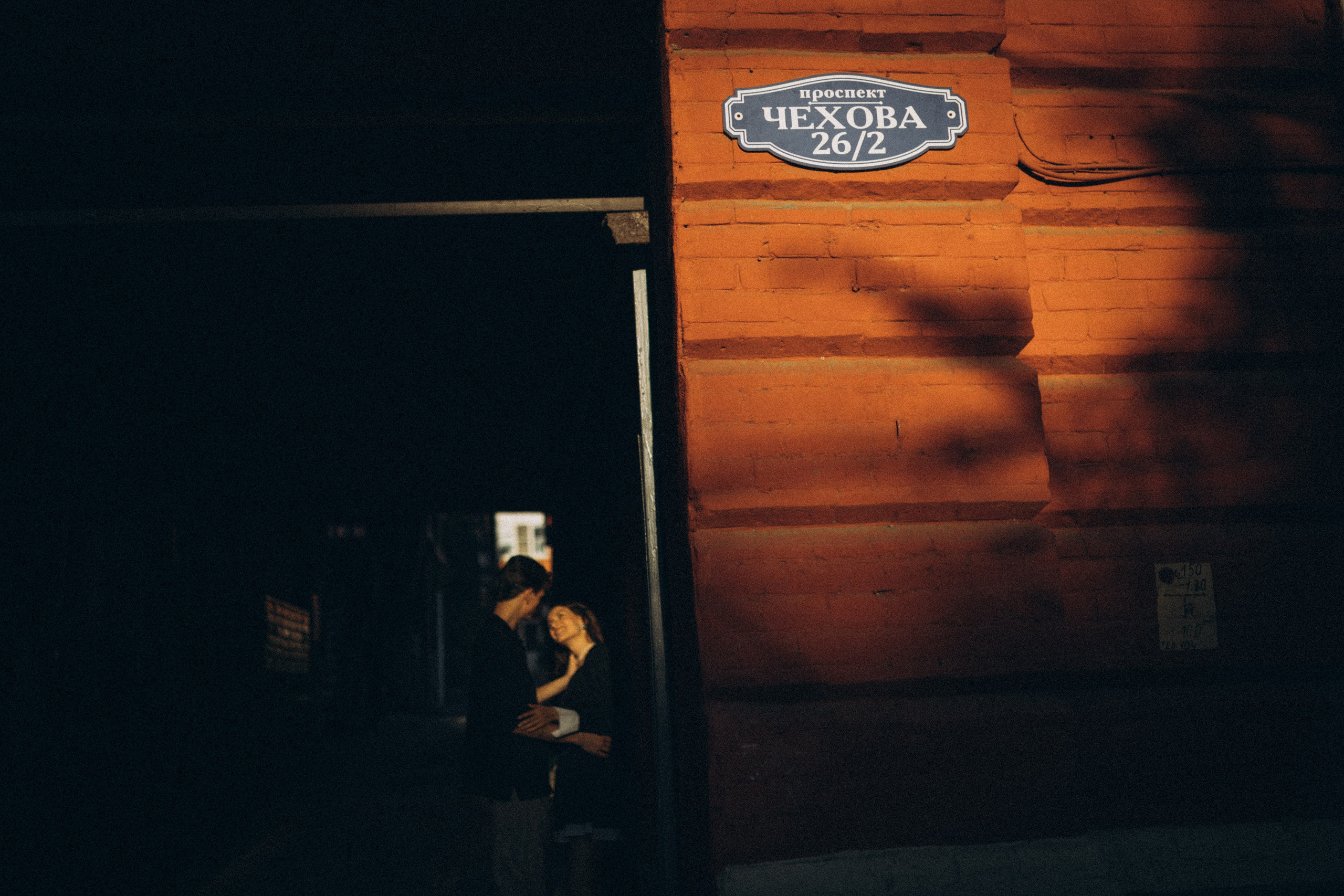 Лиза & Сережа. Семейный фотограф и фотограф на роды в Ростове-на-Дону Мухина Виктория