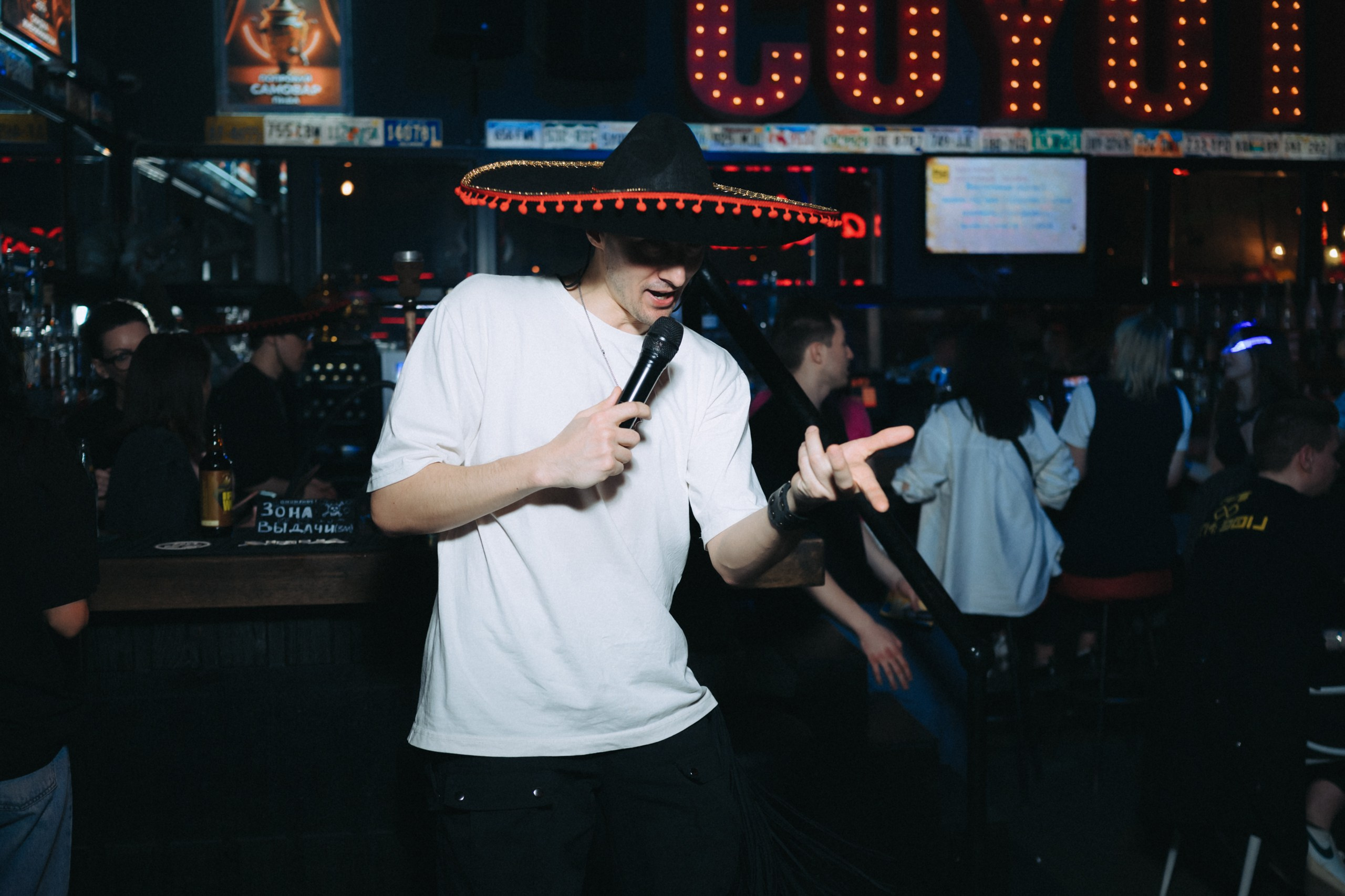 Фотосъёмка интерактивной игры «Музыкальное лото». Komonev