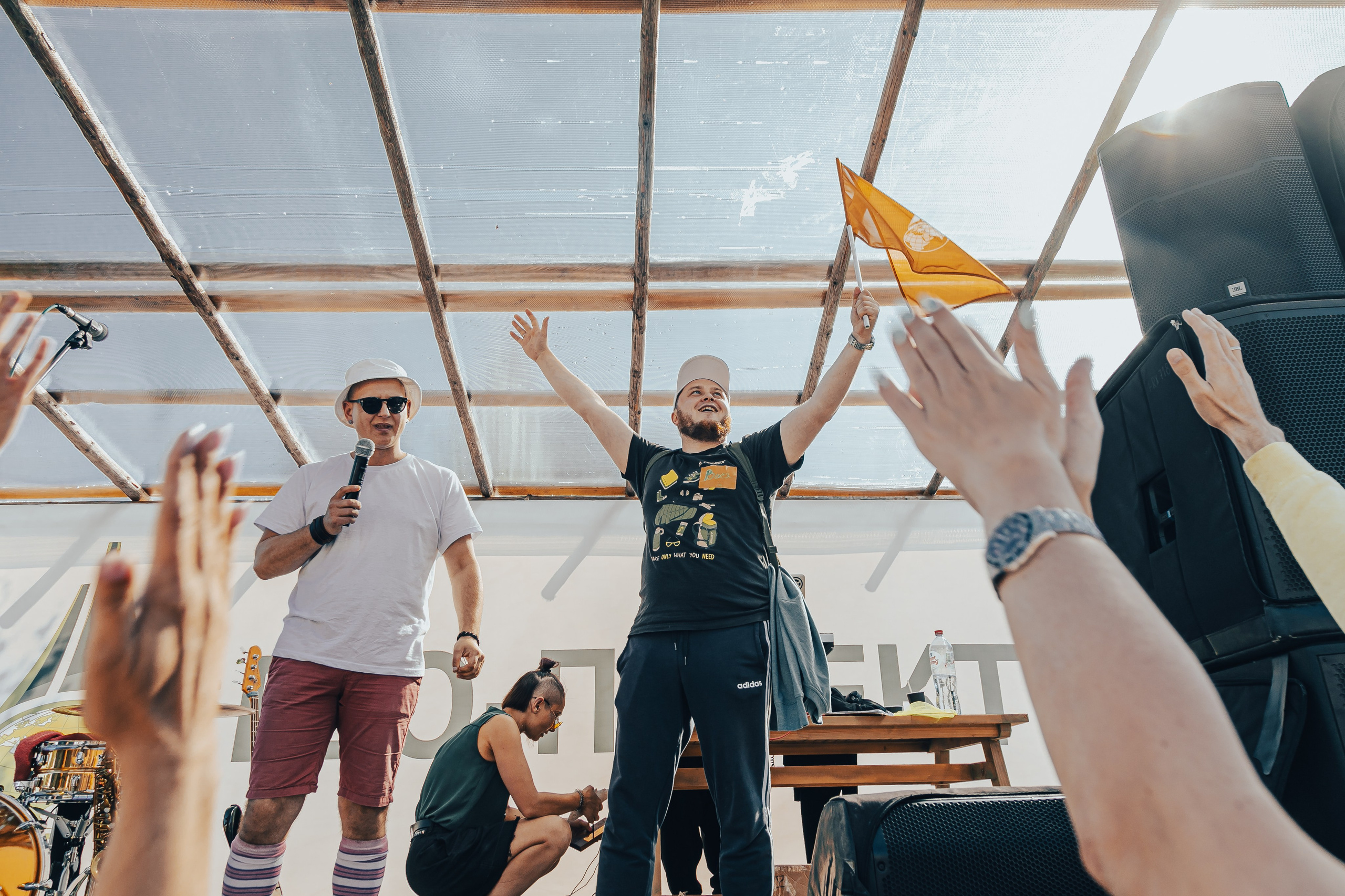 КОРПОРАТИВ ЛЕТНИЙ. Главная