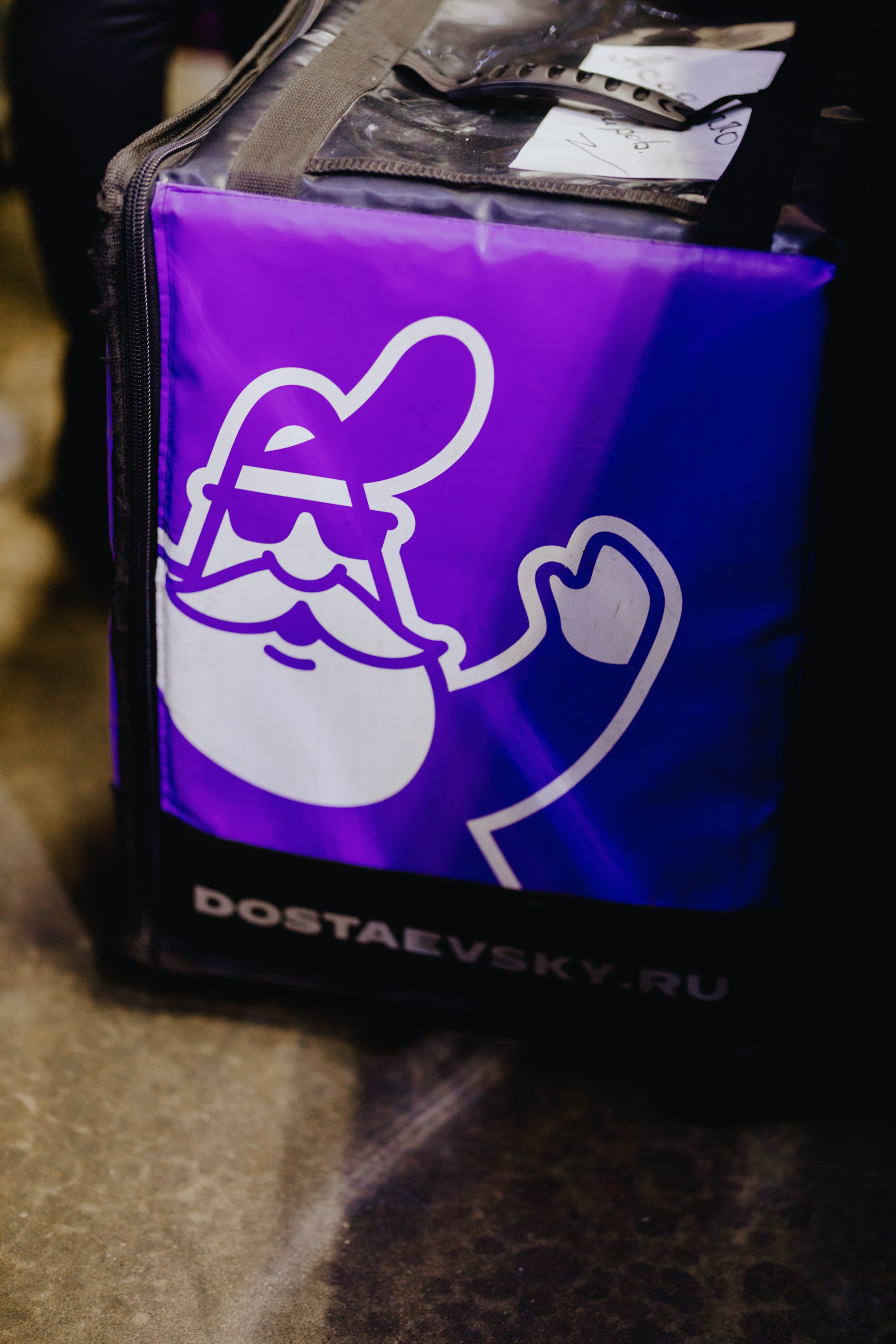 Дегустация. ДОСТАЕВСКИЙ. Фотограф Илья Чернов