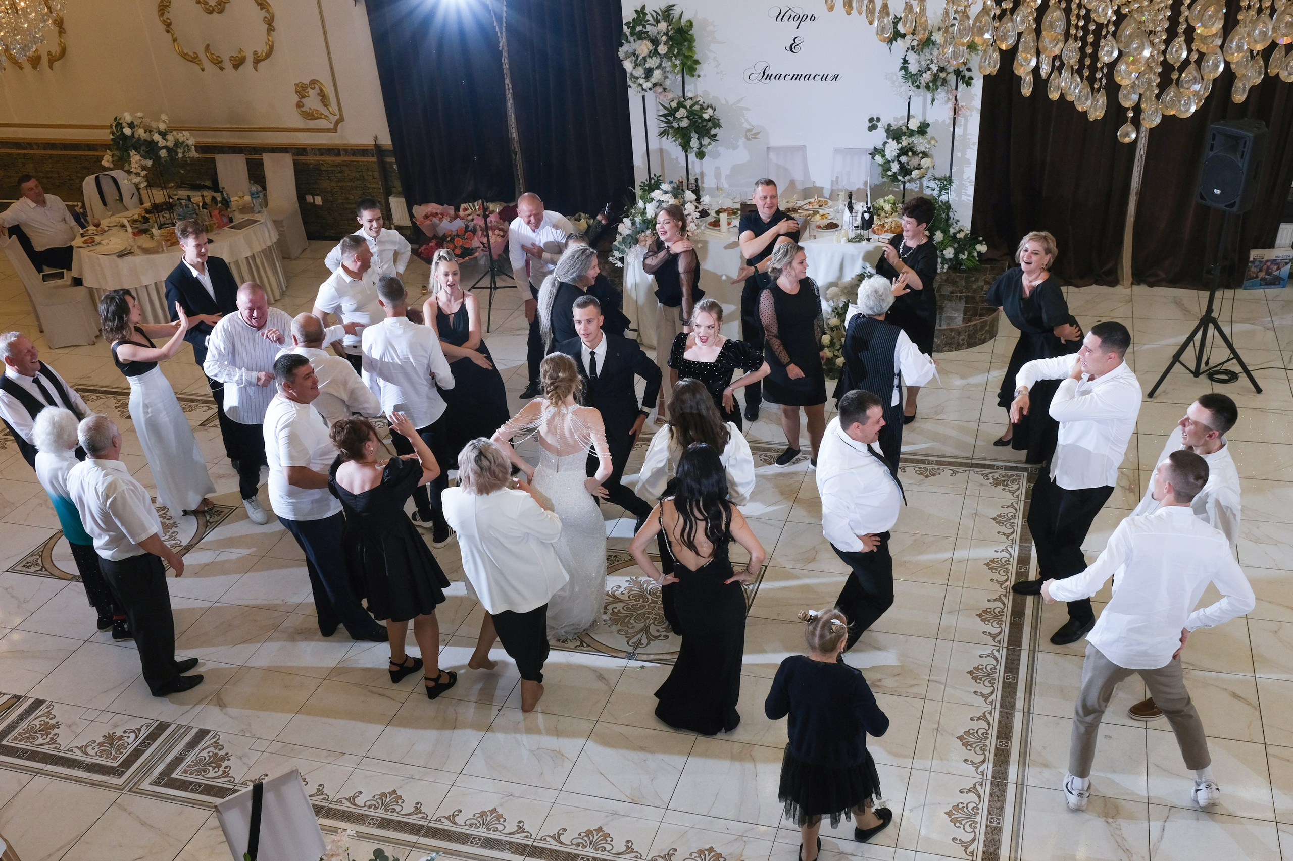 Свадебная фотосессия Игорь и Анастасии. Свадебный фотограф в Челябинске Сырчикова Наталья