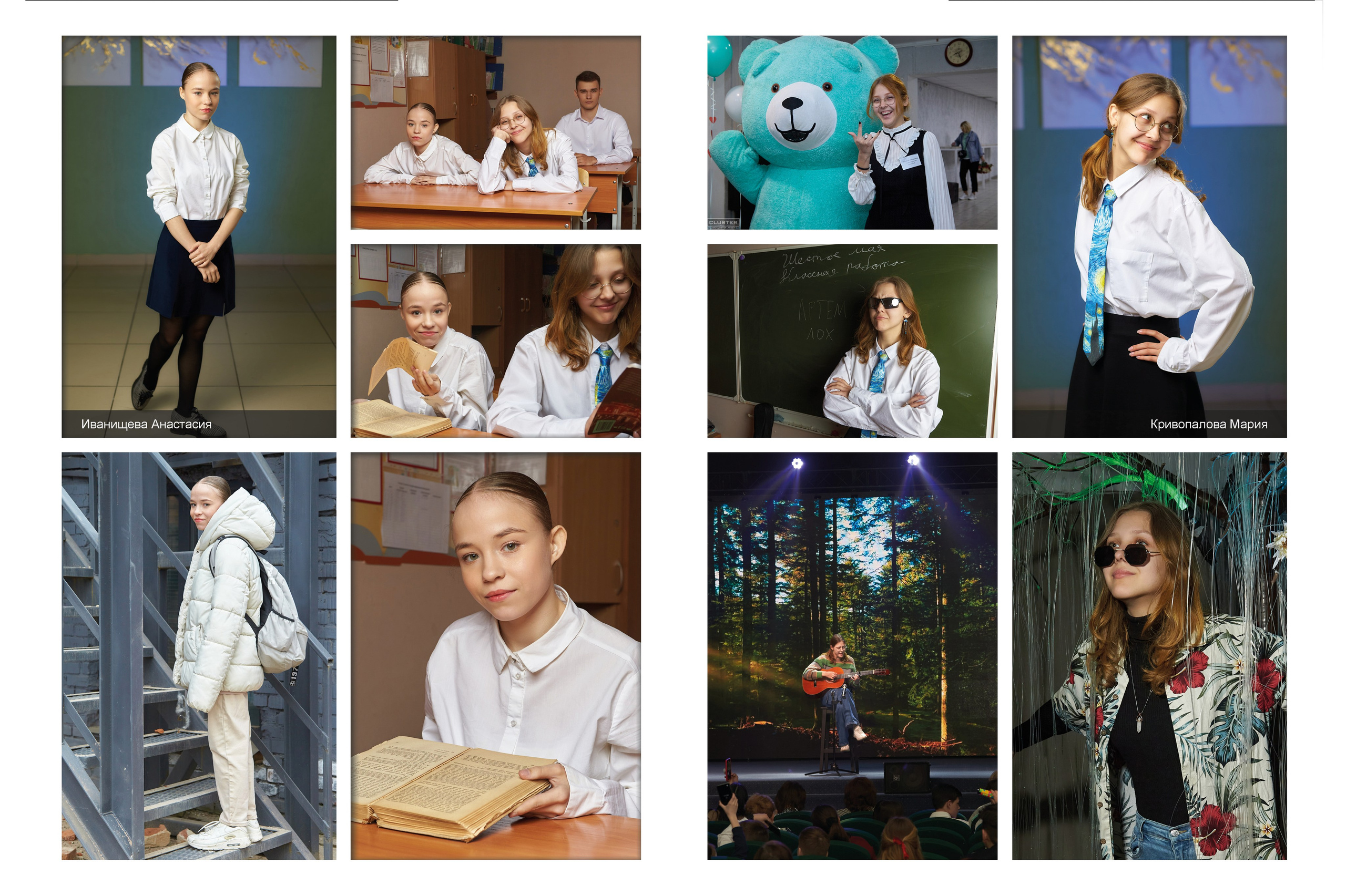 Фото и Фотокниги