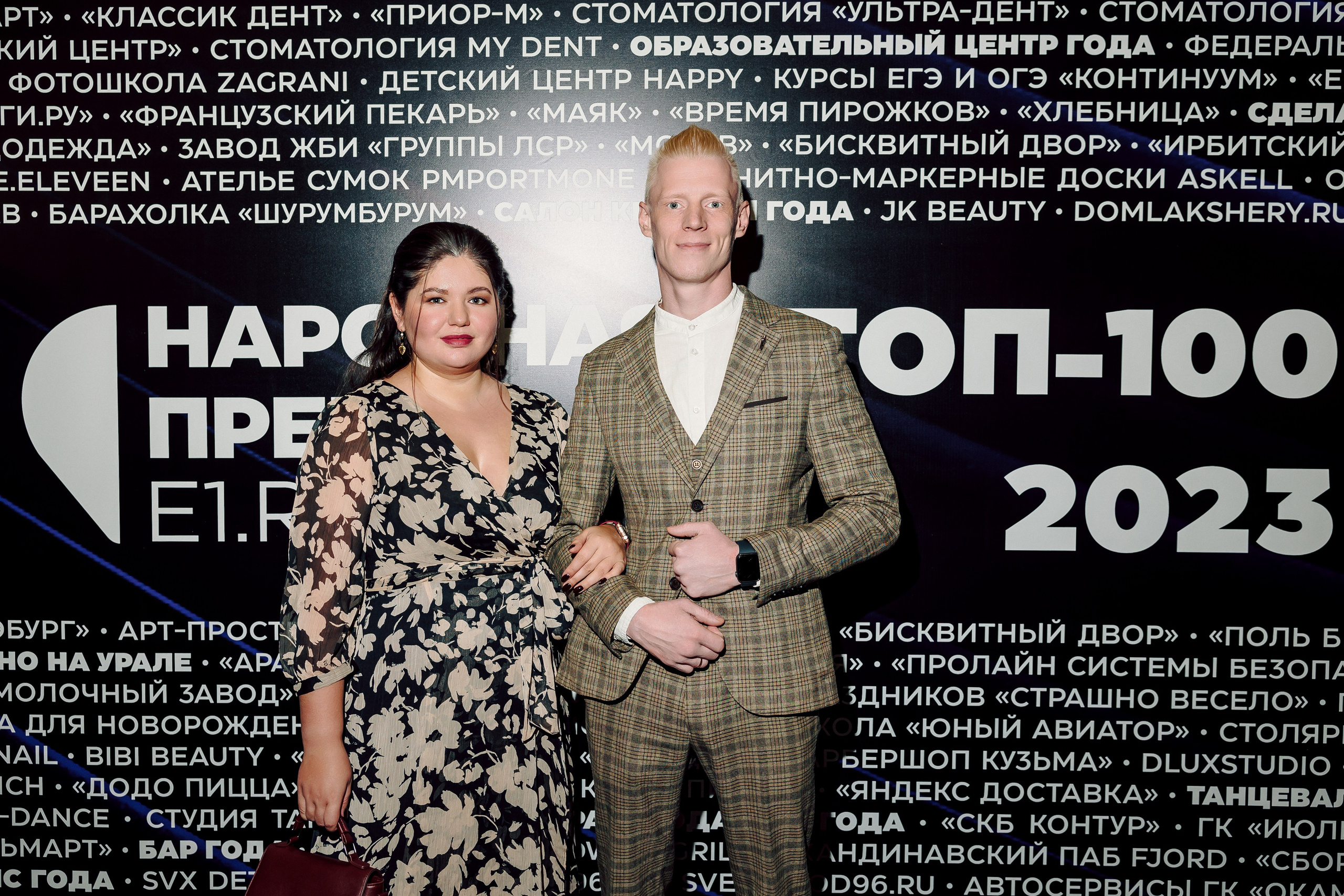 Народная премия Е1 2023. Лёшка Варзегов — фотограф