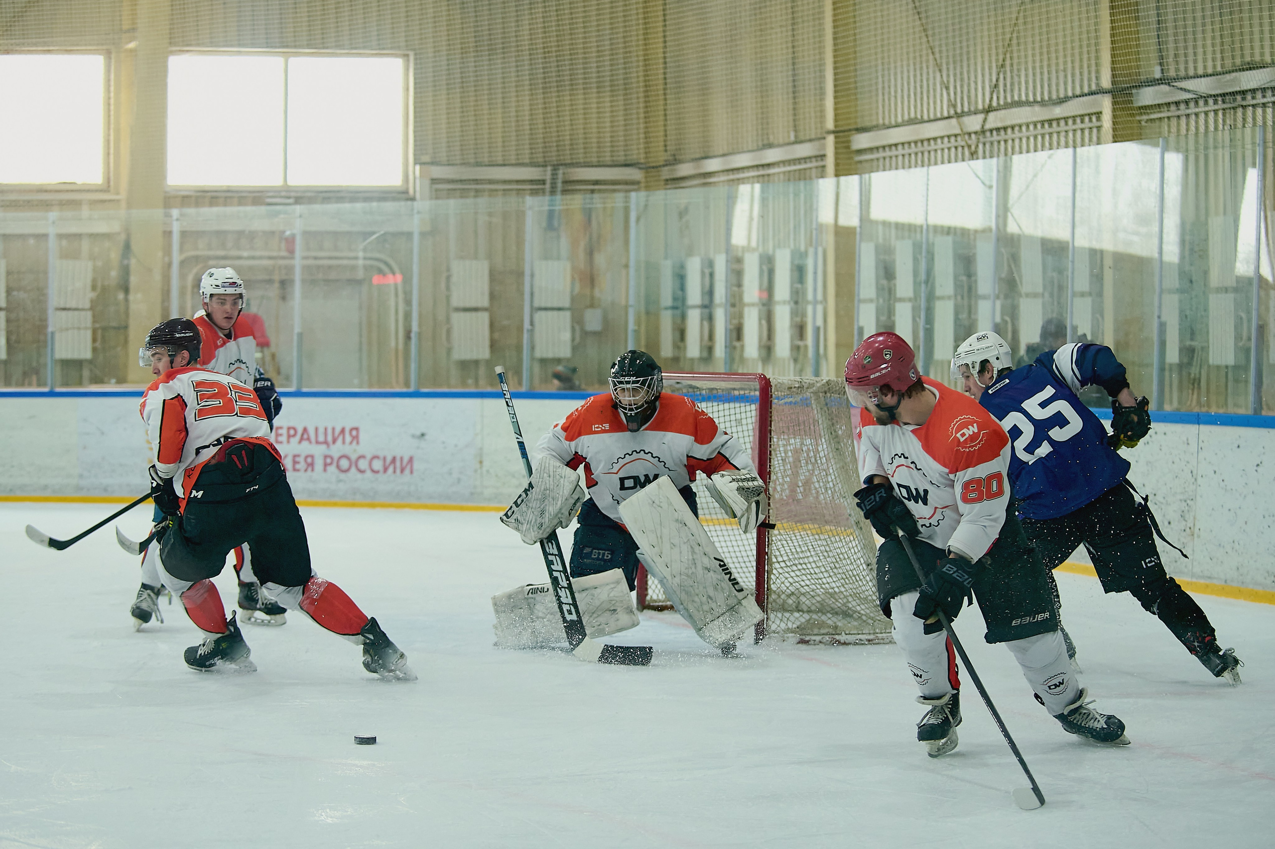 Хоккейная история