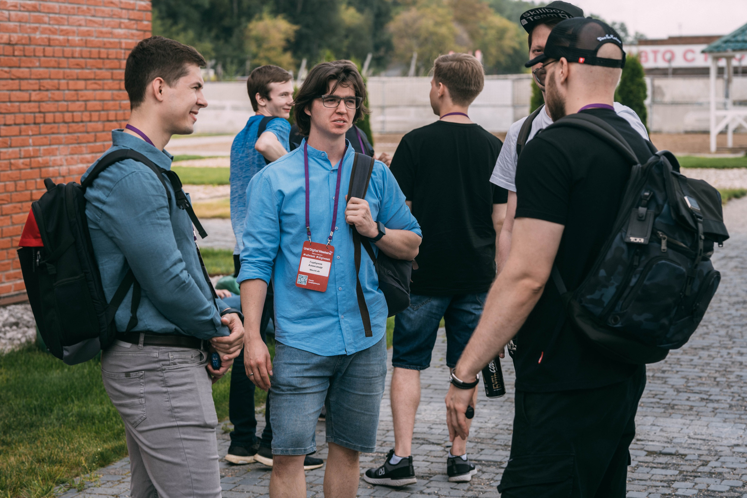 Ural Digital weekend. Свадебный и Мужской фотограф