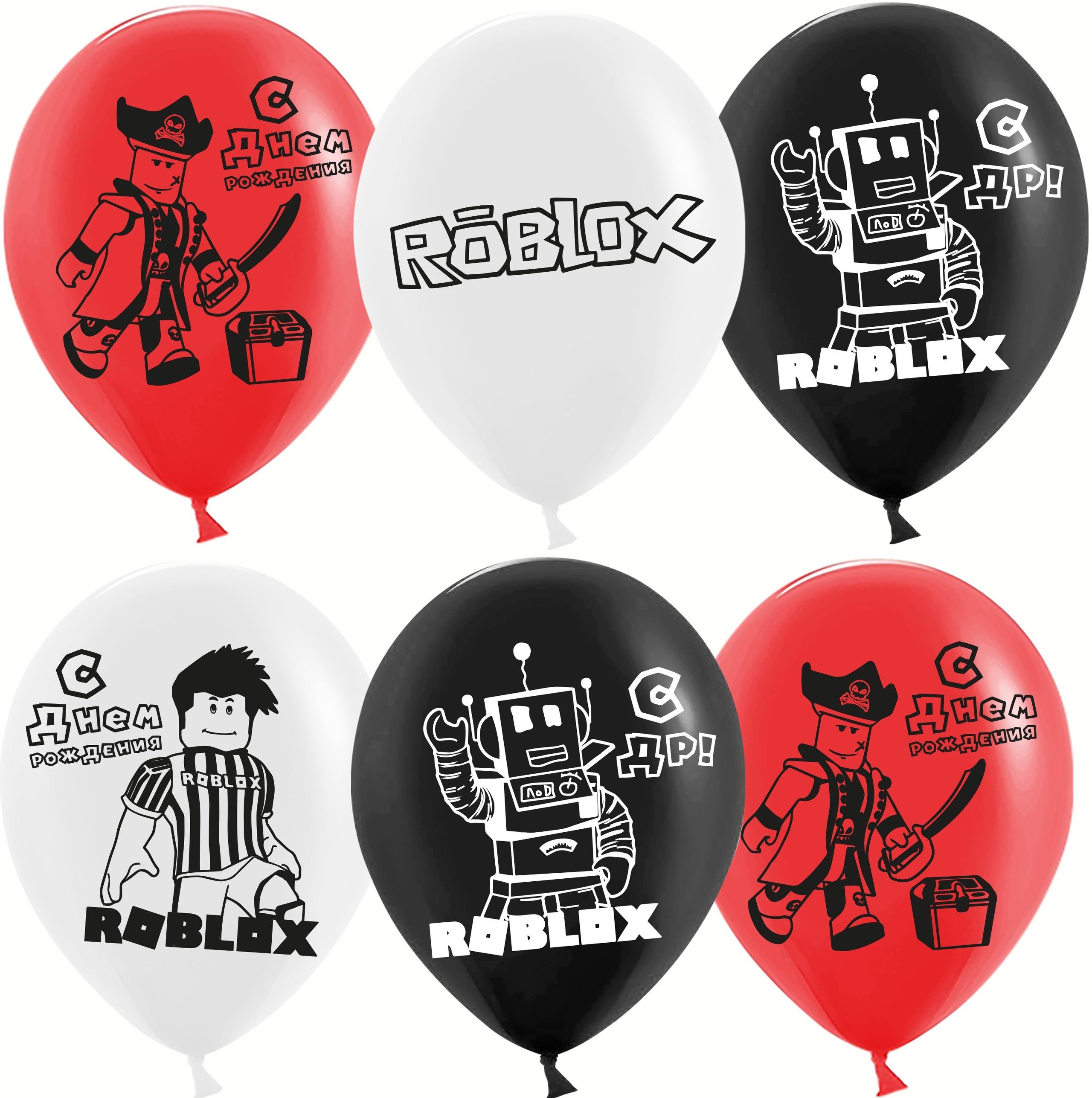 Мальчикам. Аэродизайнер Елена Лин