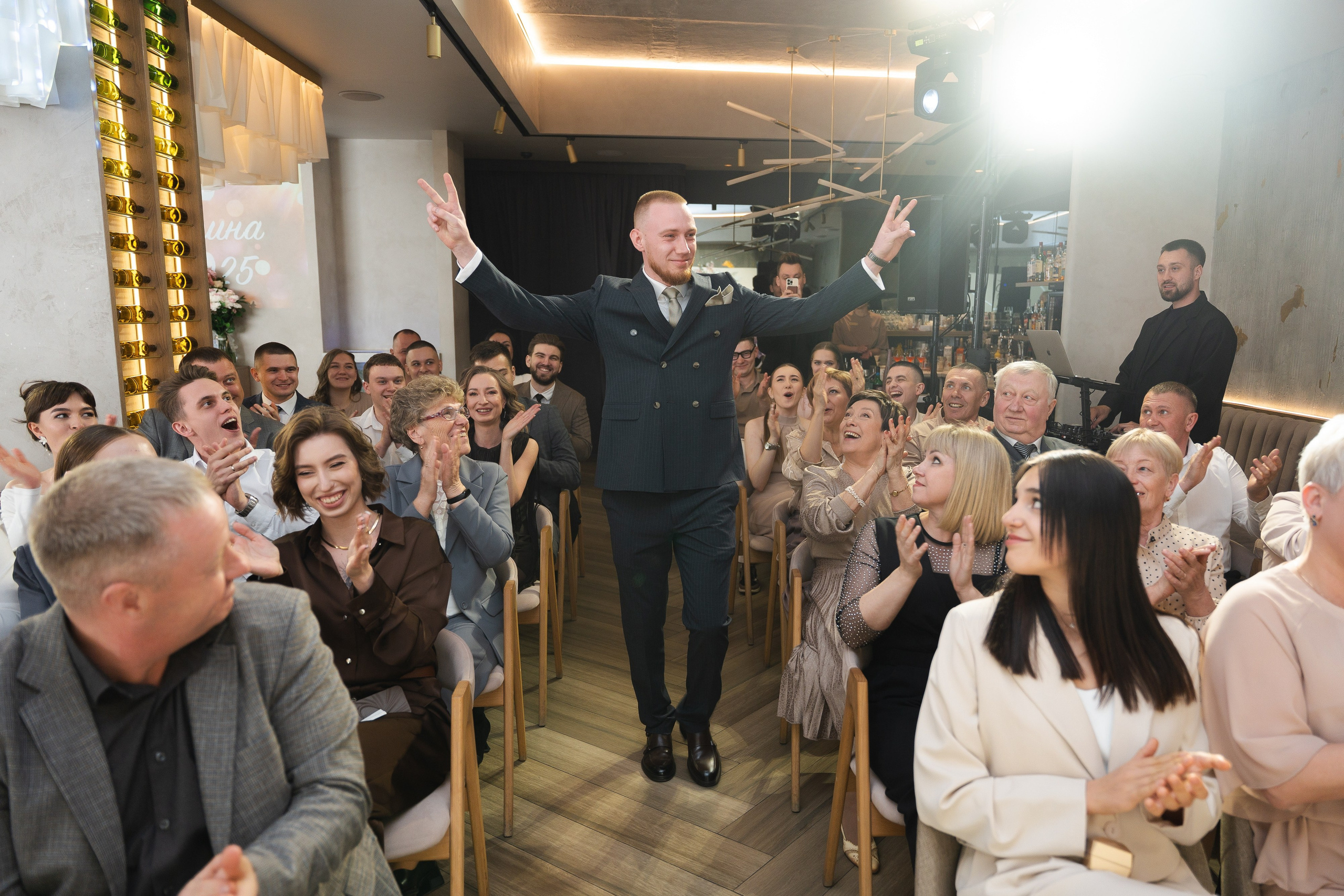 Ирина и Егор. Фотограф Хабаровск