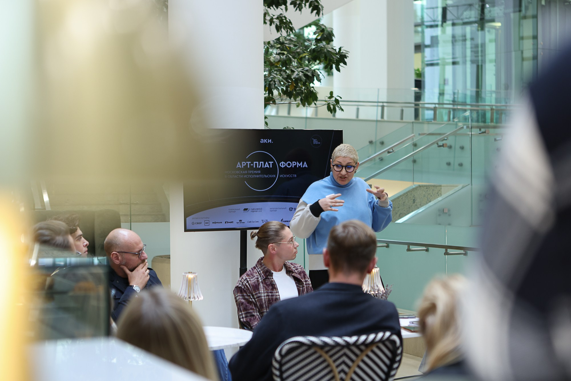 Пресс-бранч АРТ-ПЛАТФОРМА. Reportage, architectural, fine art photographer Lena Melnikova in Moscow