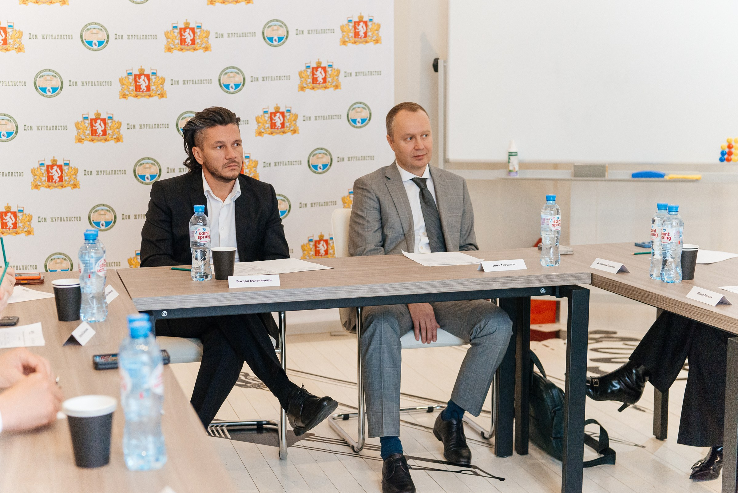 РБК Бизнес-день. Дом журналистов. Профессиональный фотограф в Екатеринбурге Ирина Смирнова