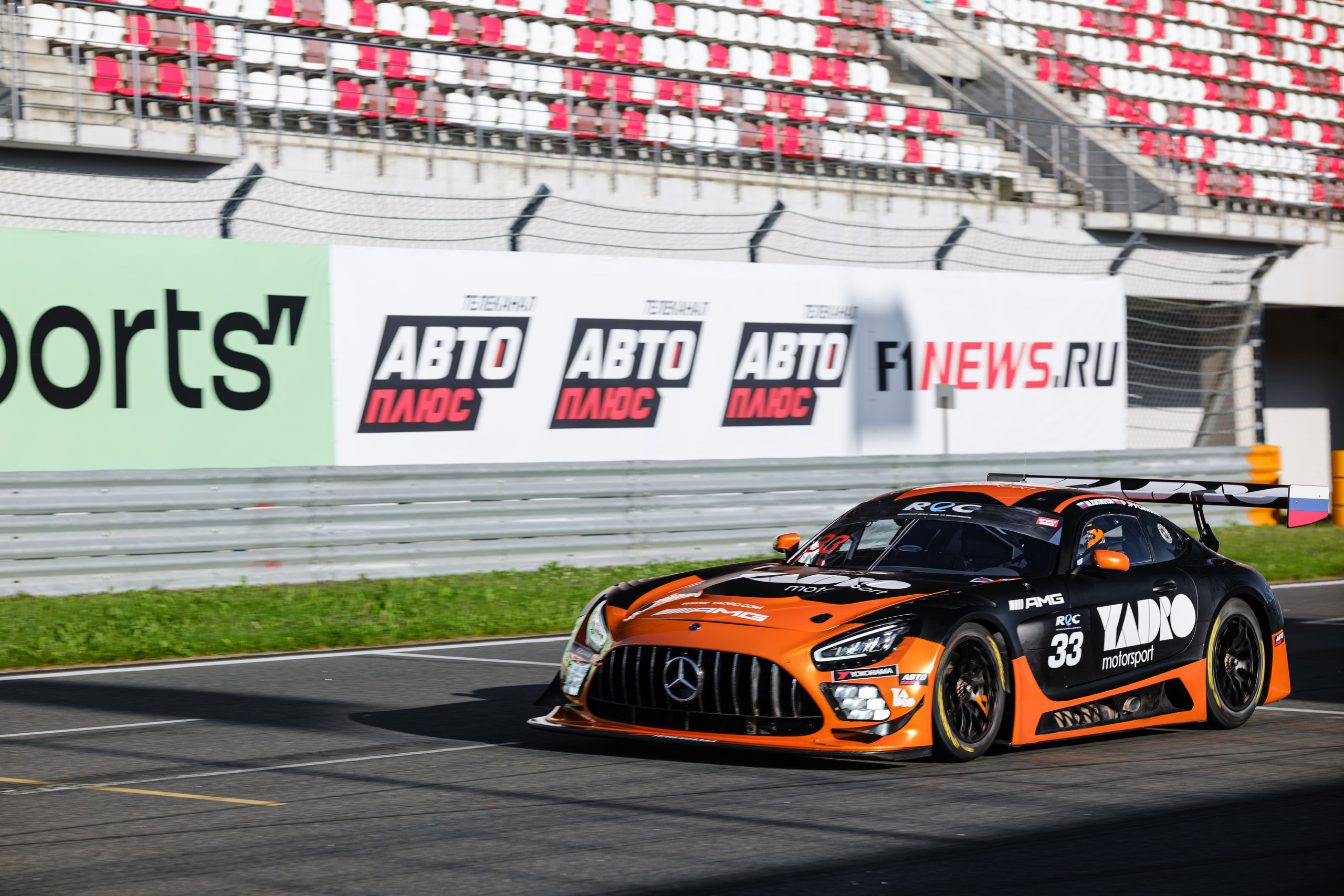 Российская серия гонок на выносливость. Авто и мотоспорт — фотограф Антон Медведев iCoguar