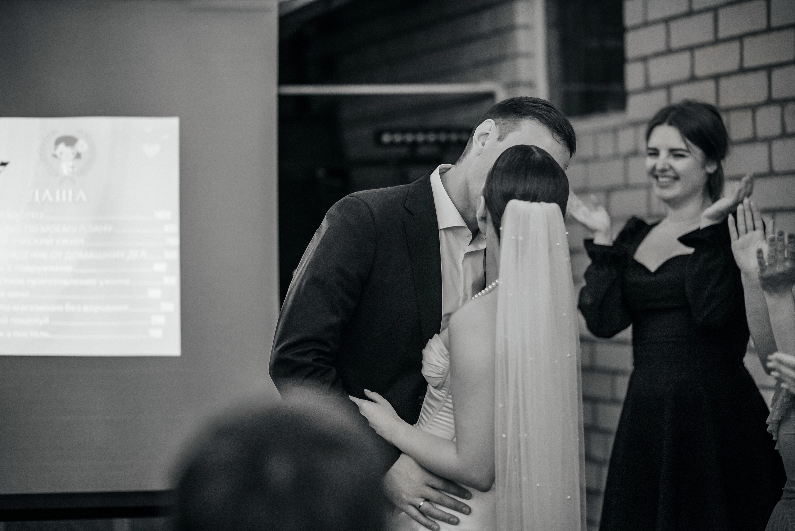 «Свадьба Даши и Артема». Школьный фотограф в Валуйках. Фотосессии для выпускников и изготовление выпускных альбомов в городе Валуйки и в Белгородской области