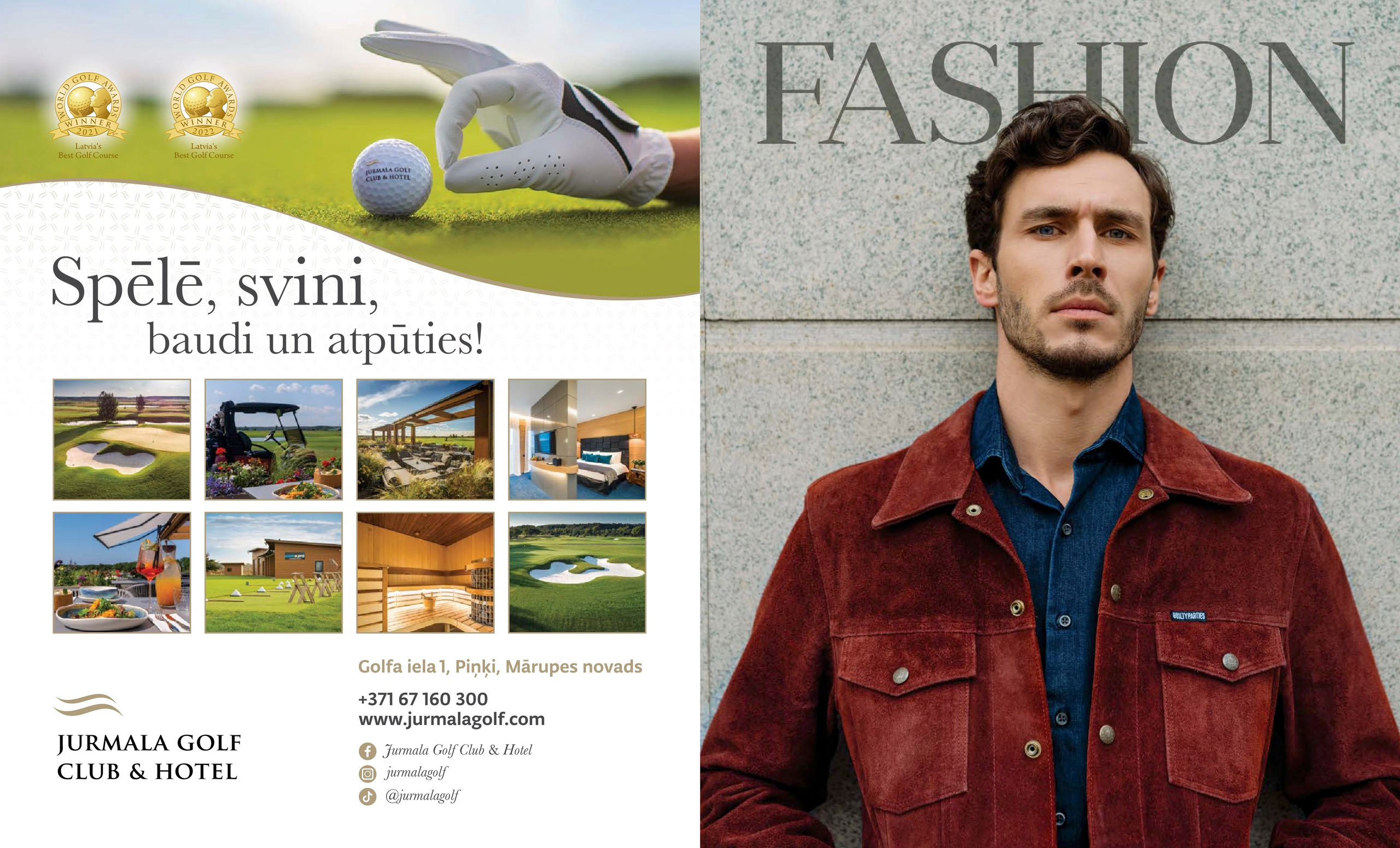 MOTOR Baltic. Портретный и fashion-фотограф в Москве Елена Бронская