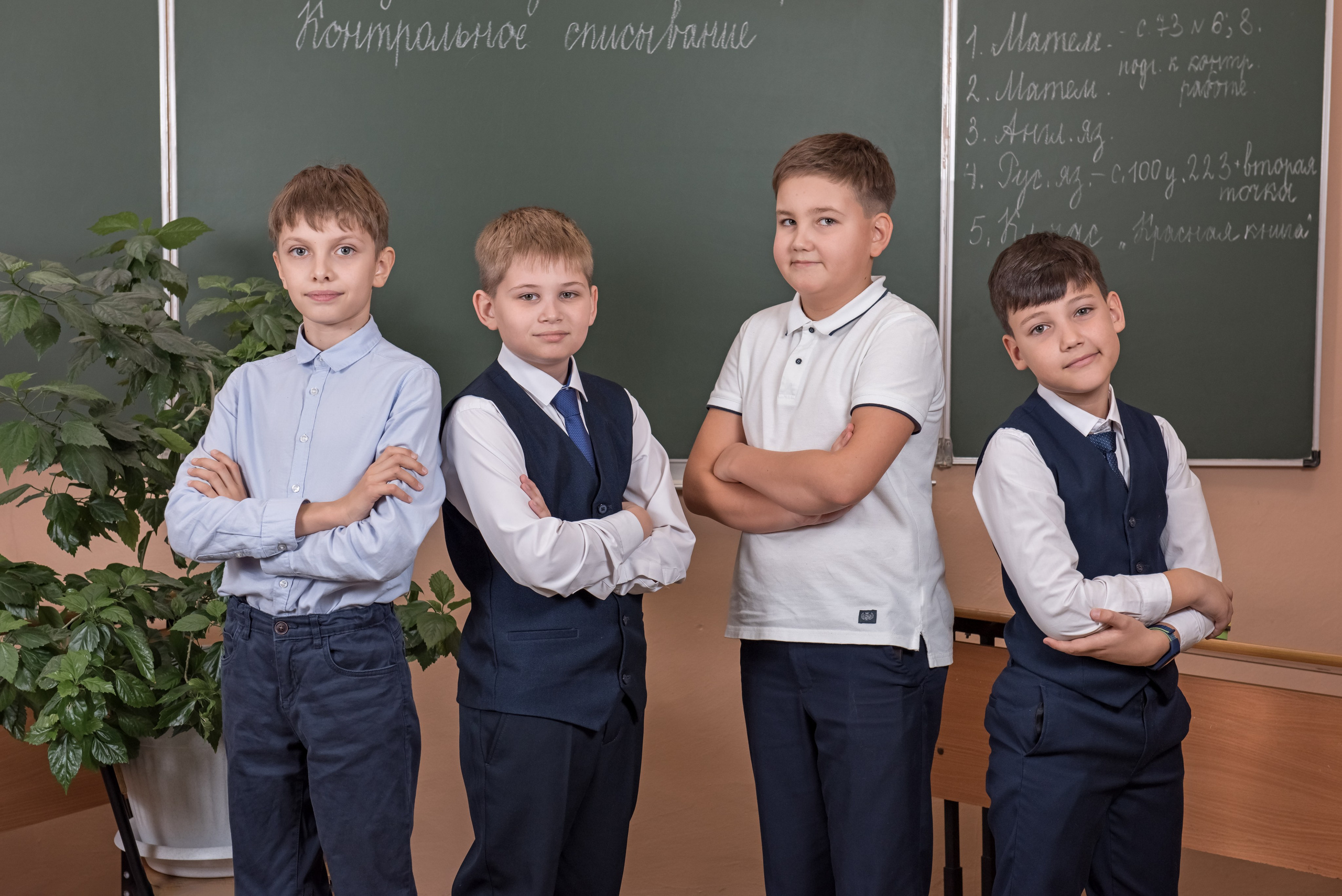 Начальная школа группы. Фотограф Саратов Юлия Петрова