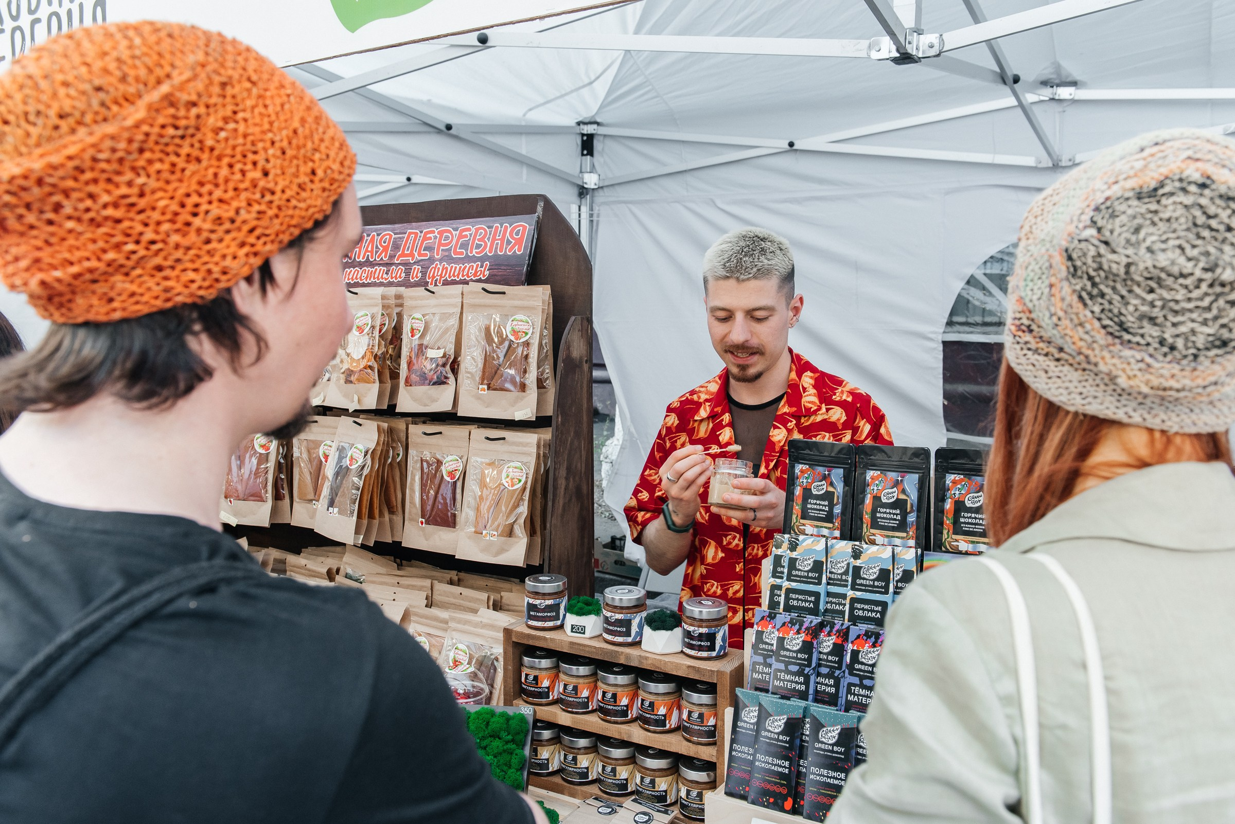 О! Маркет. SARKISOPH | Фотограф Волгоград