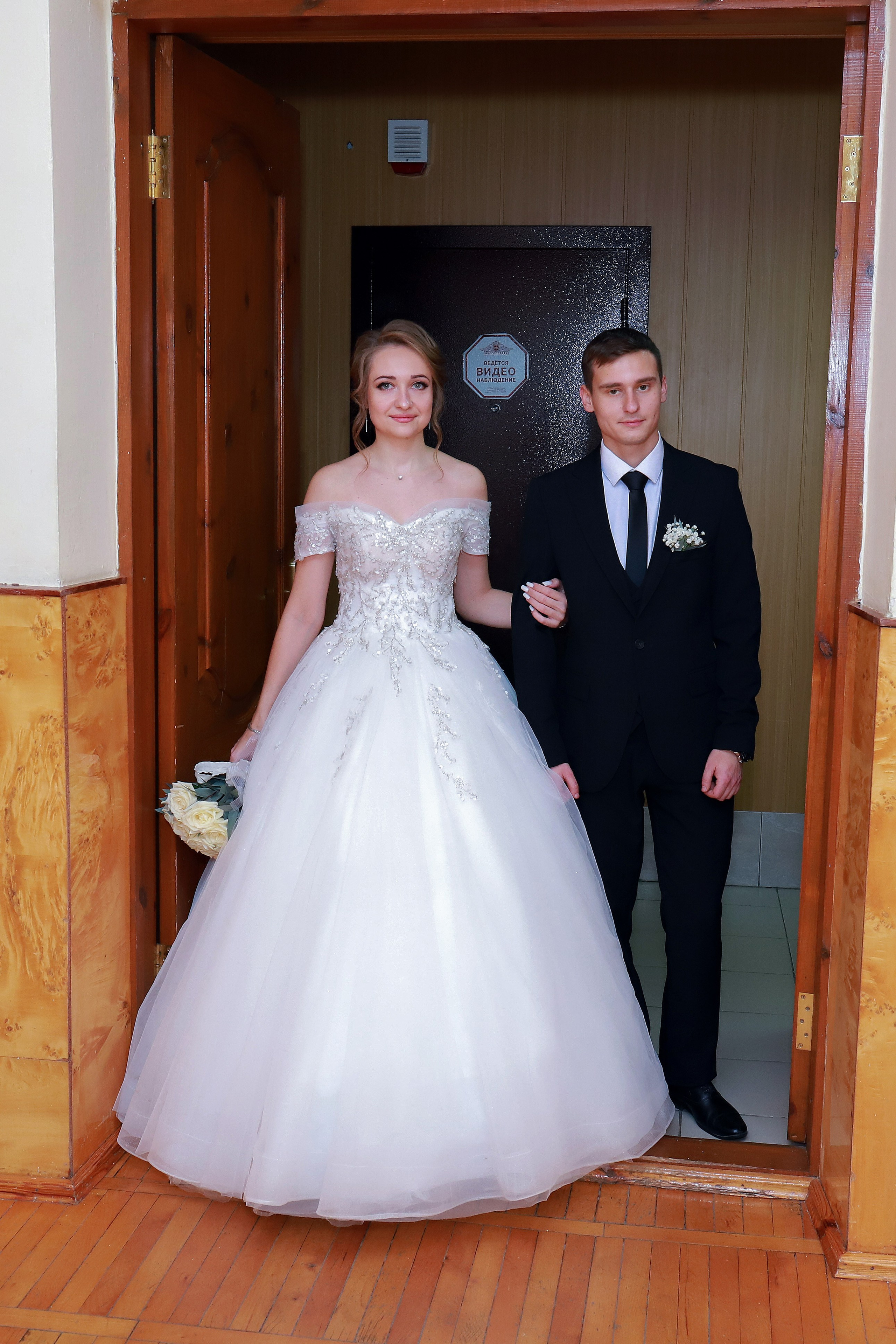 Вениамин и Яна. Игорь Варава свадебный фотограф видеограф Белая Глина Краснодар