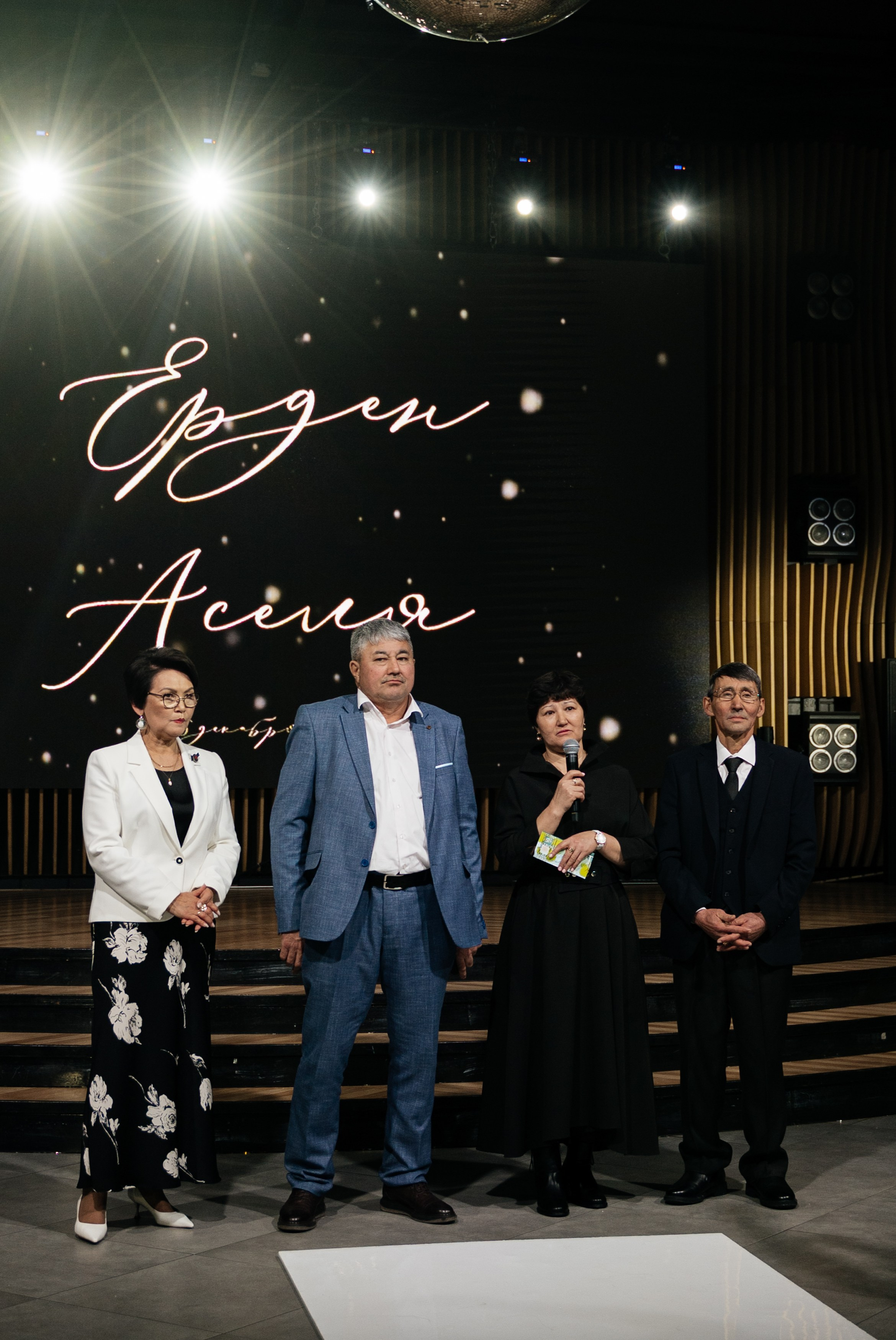 Аселя & Ерден. Свадебный и семейный фотограф Тюмень Екатеринбург Москвина Алёна