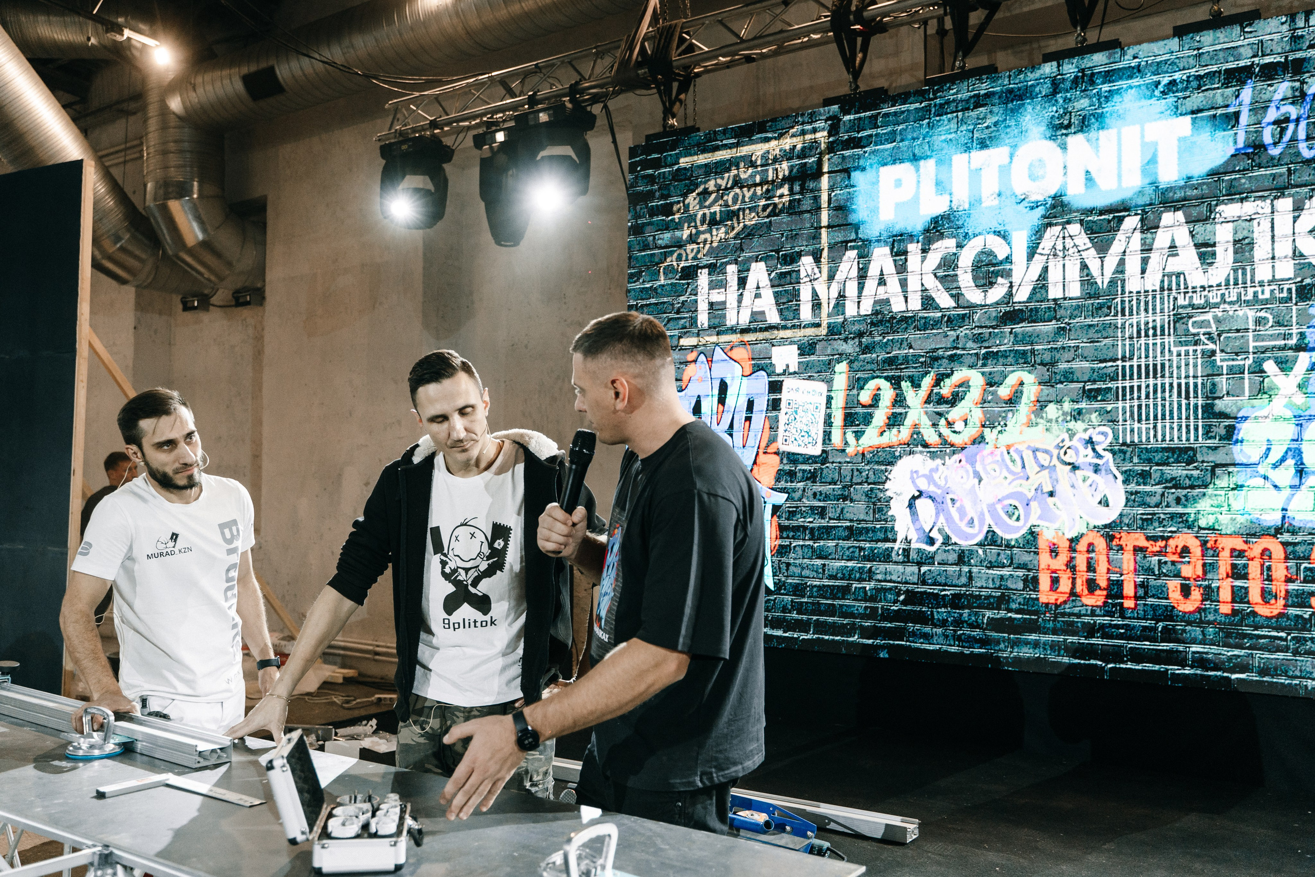 Репортажный фотограф конференция Станкозавод Самара. Фотограф Сергей Логинов