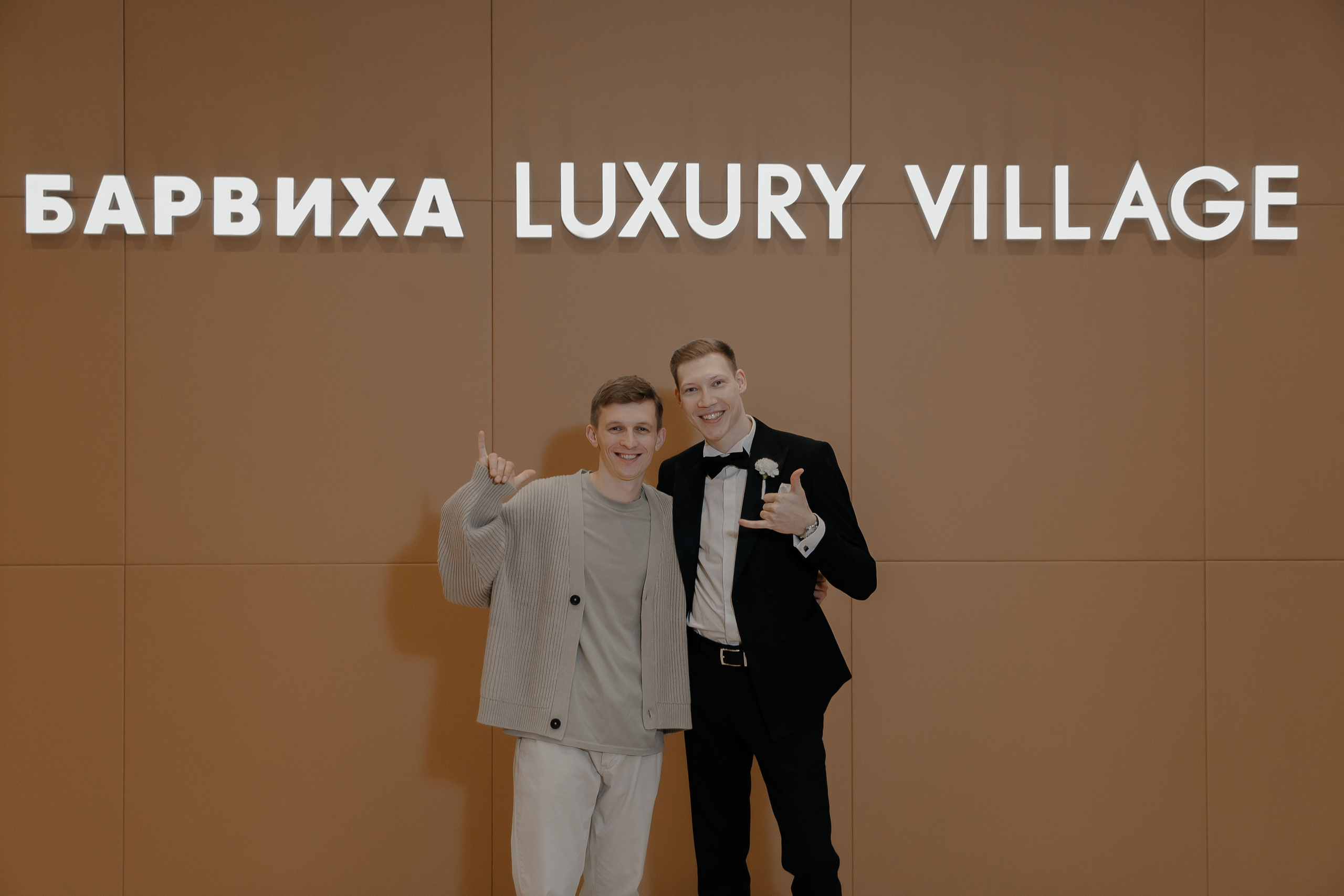 07.05.2024. RETOUCH-HOUSE