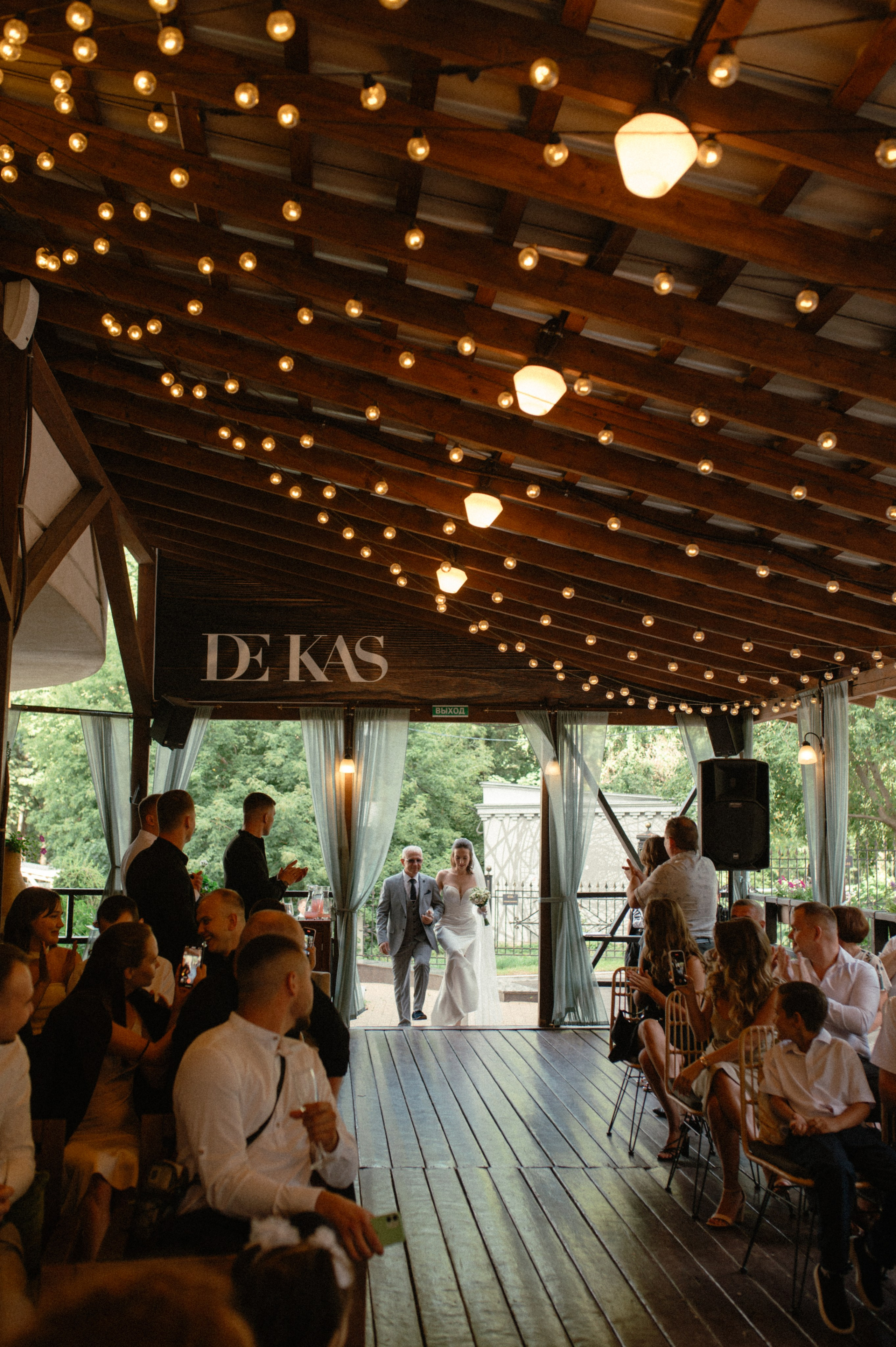 03.08.2024. RETOUCH-HOUSE