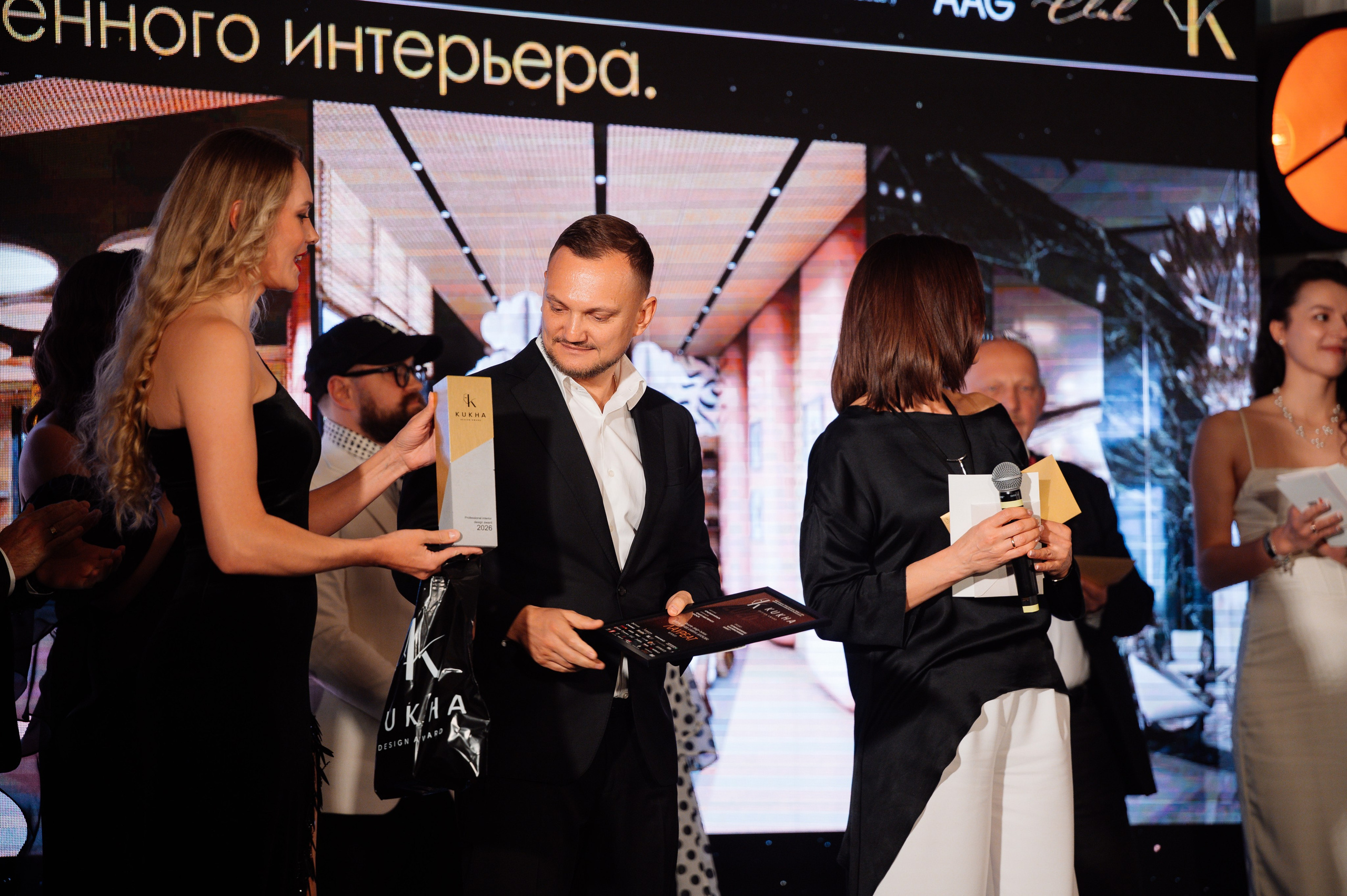 ФОТООТЧЕТ KUKHA DESIGN AWARD. Фотограф Беларусь — Ольга Шаповалова (Жардецкая)