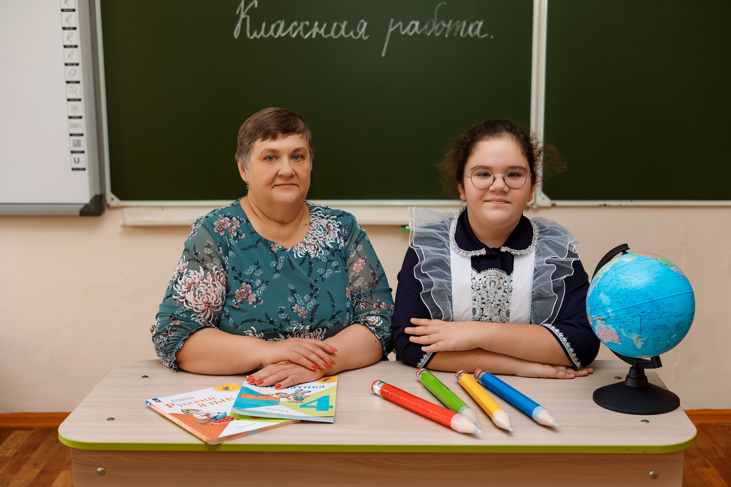 11 школа 4 класс. Фотограф Любовь Корниенко, Примоский край