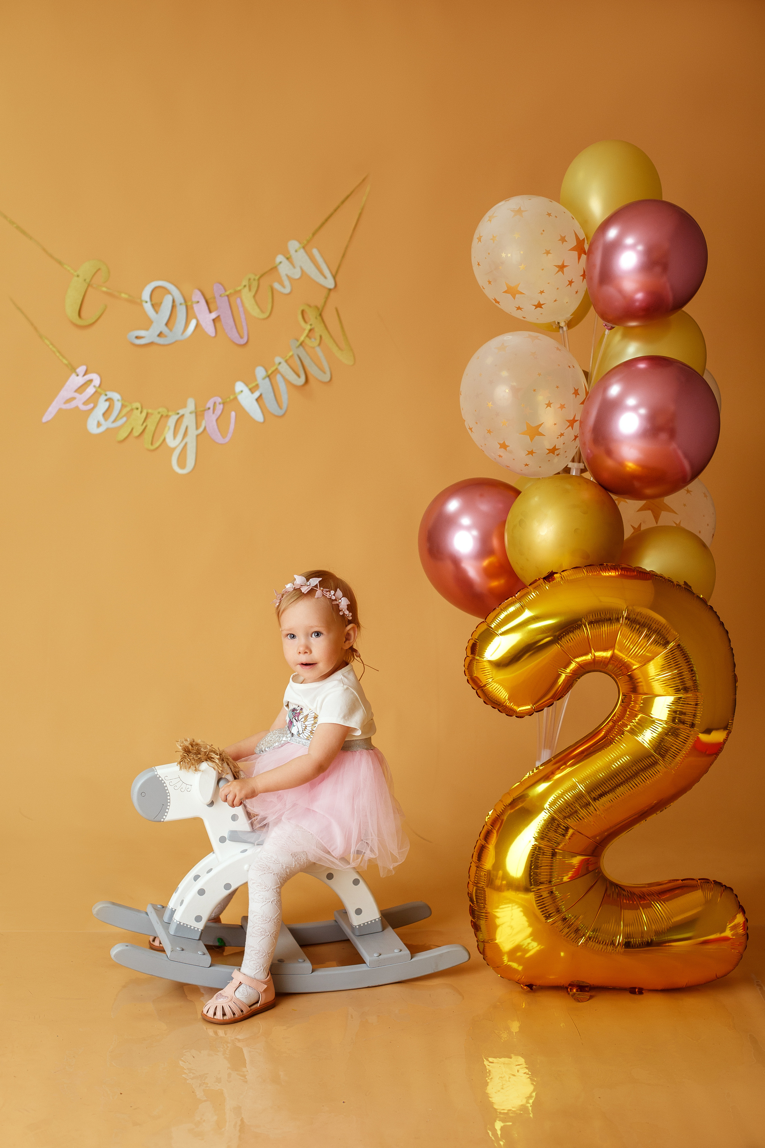 Двухлетие. Детский фотограф и фотограф новорожденных в Воронеже Наташа Алехина