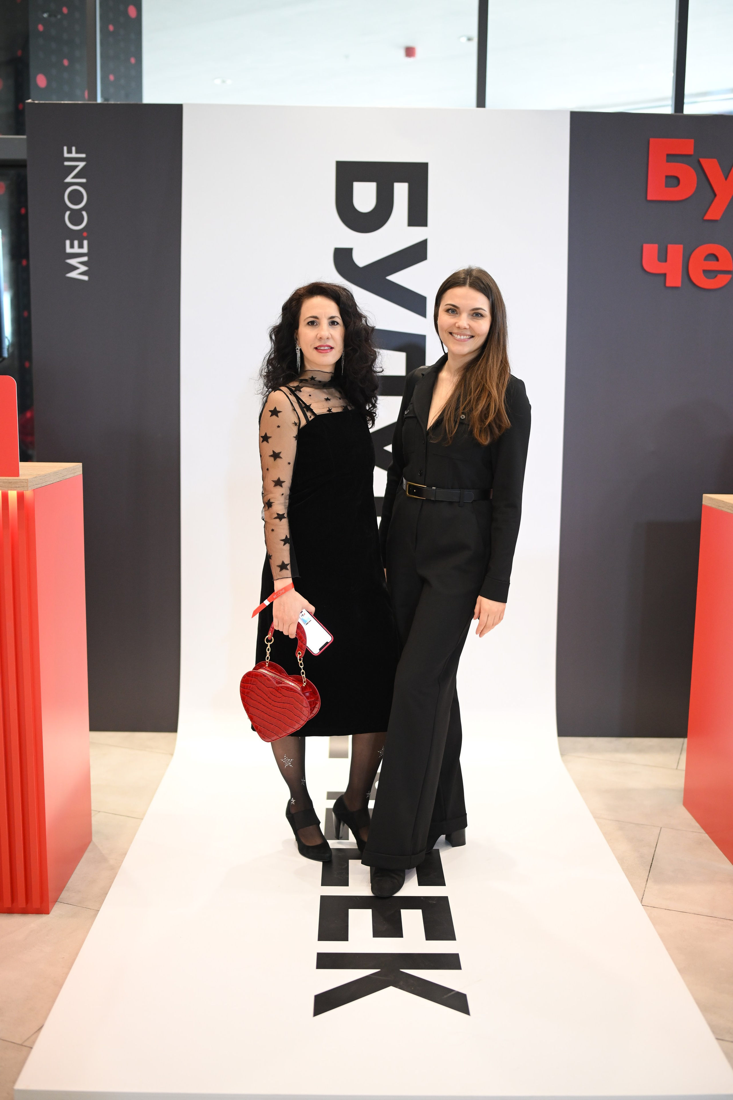 Me conf | Live Arena. Портфолио