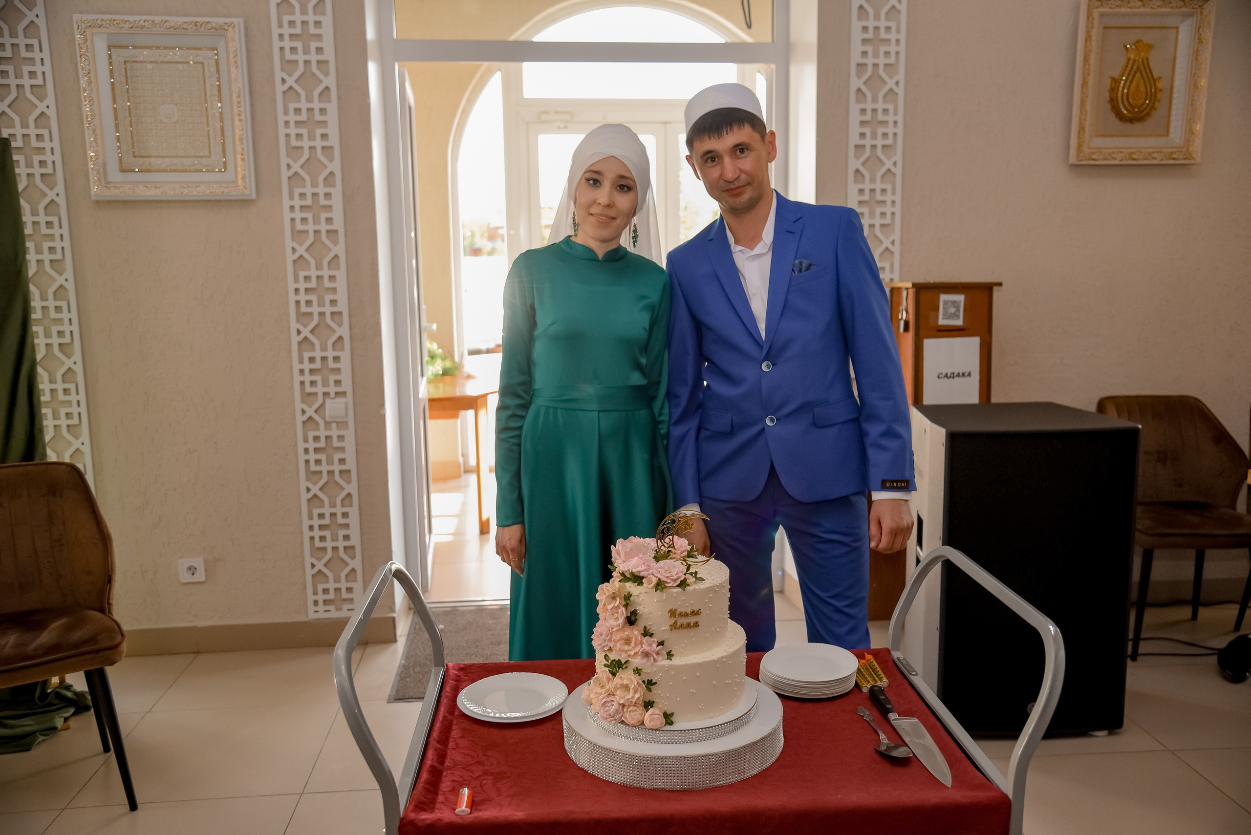 Никах. Семейный и свадебный фотограф в г. Уфа Динара