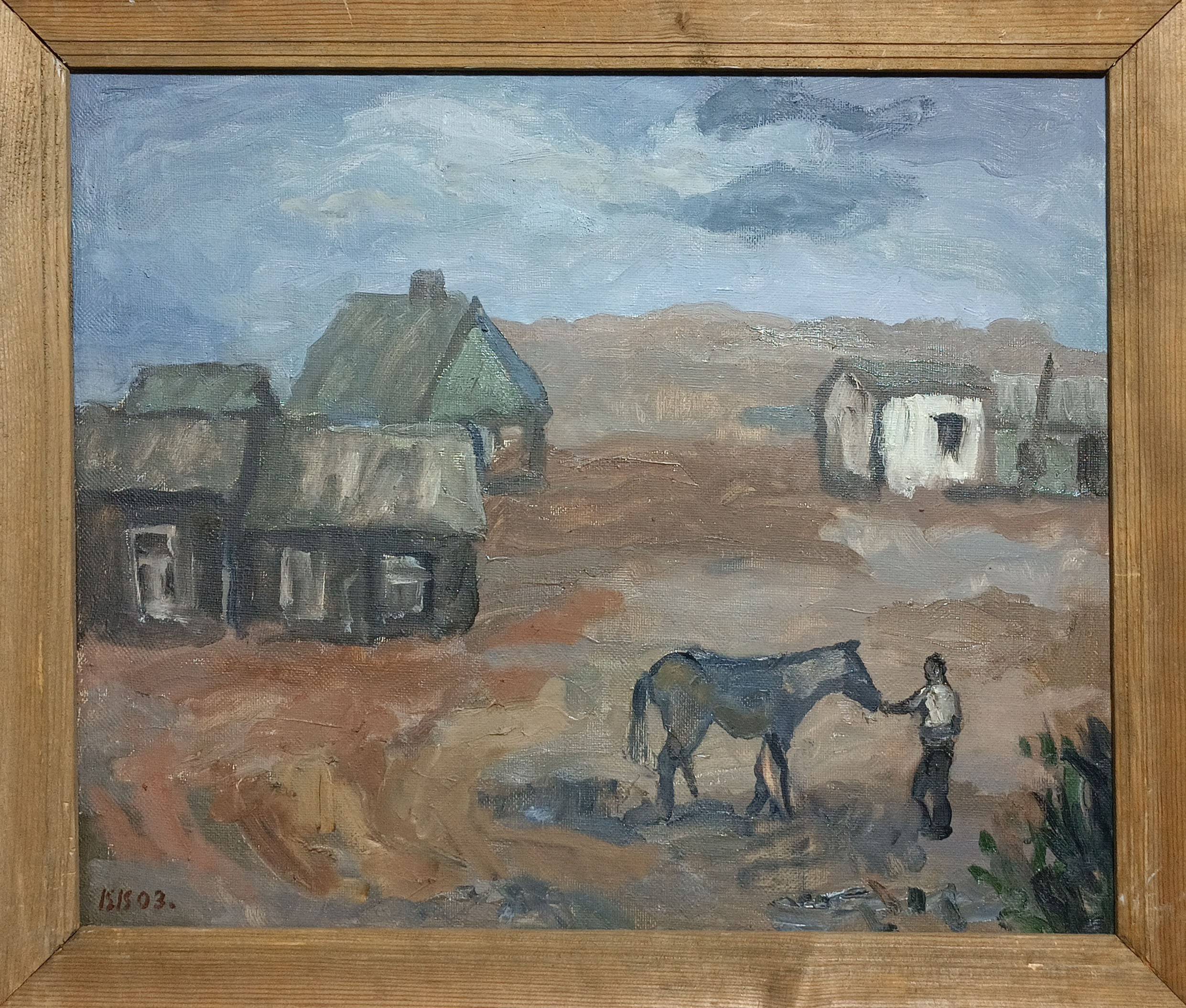 «На краю деревни» 2003 год. Художник Величко Вадим Семёнович