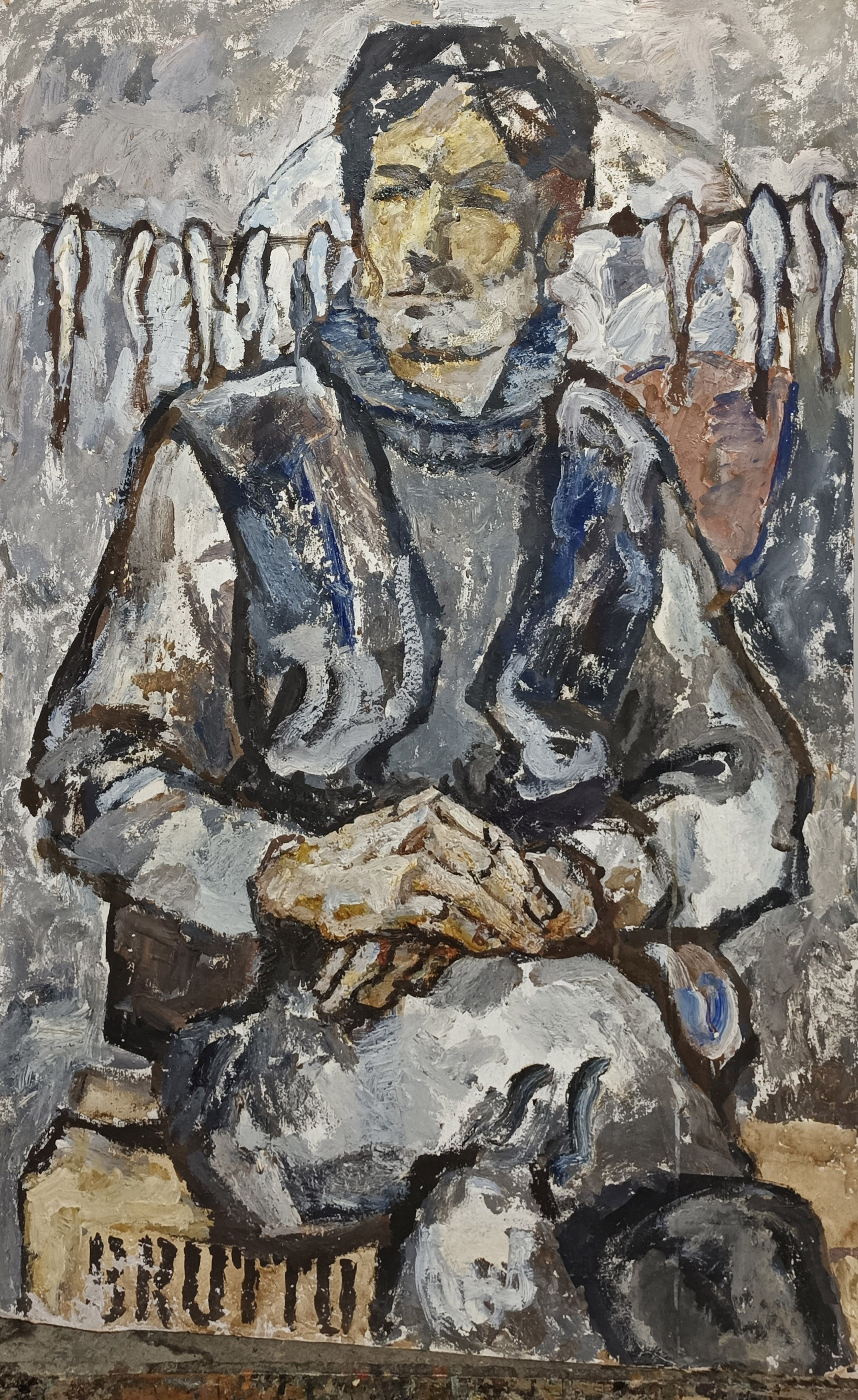 «Рыбак» 1972 год. Художник Величко Вадим Семёнович