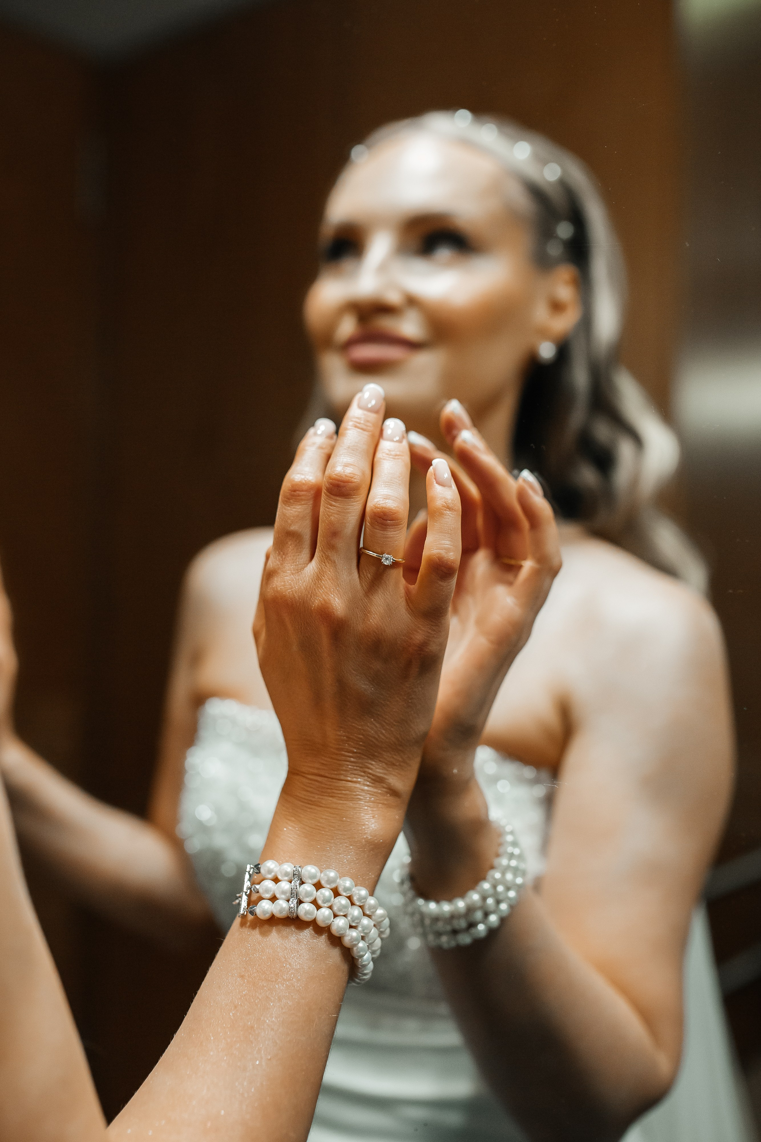 Анастасия и Александр