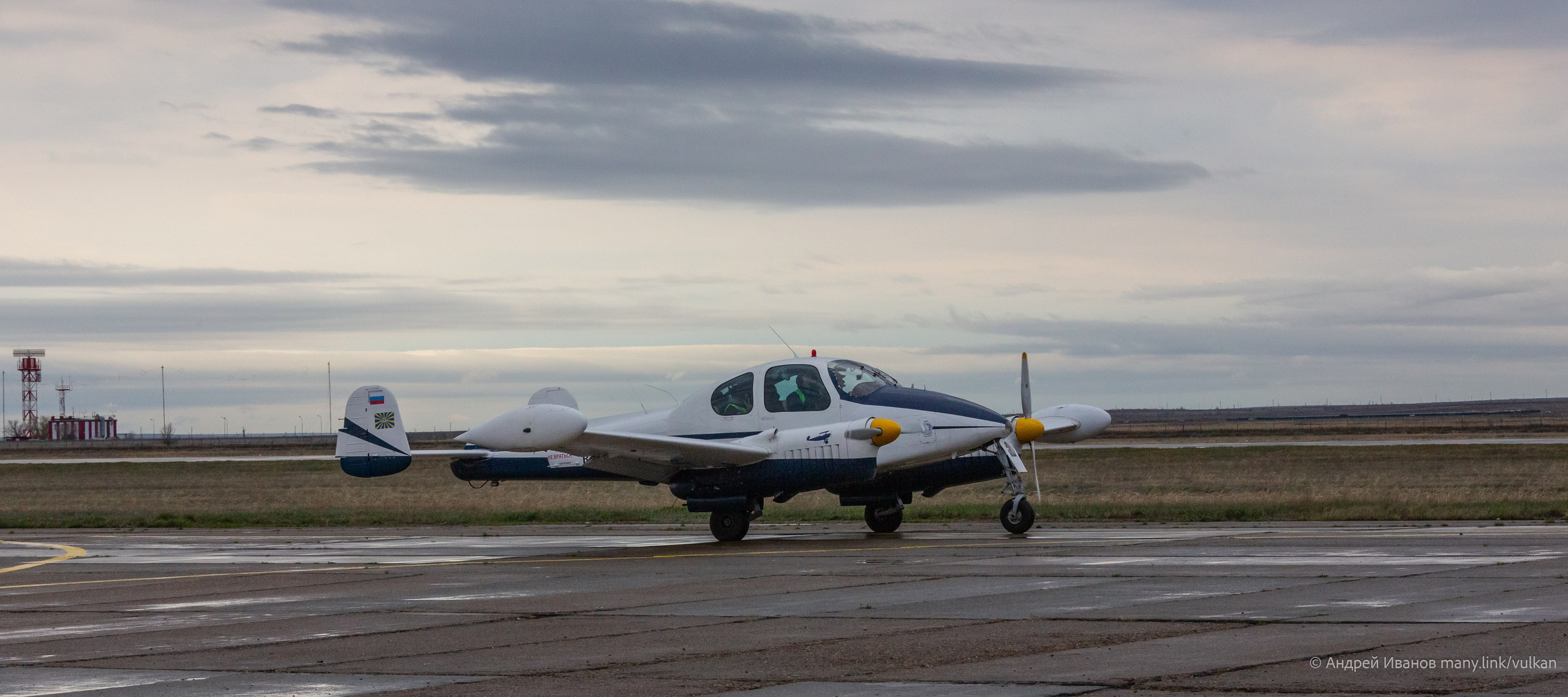 Перелёт на Байконур в 2026 г на самолётах АОН. Фотоальбом показывающий увлекательный мир авиации и мир медведей Андрея Иванова