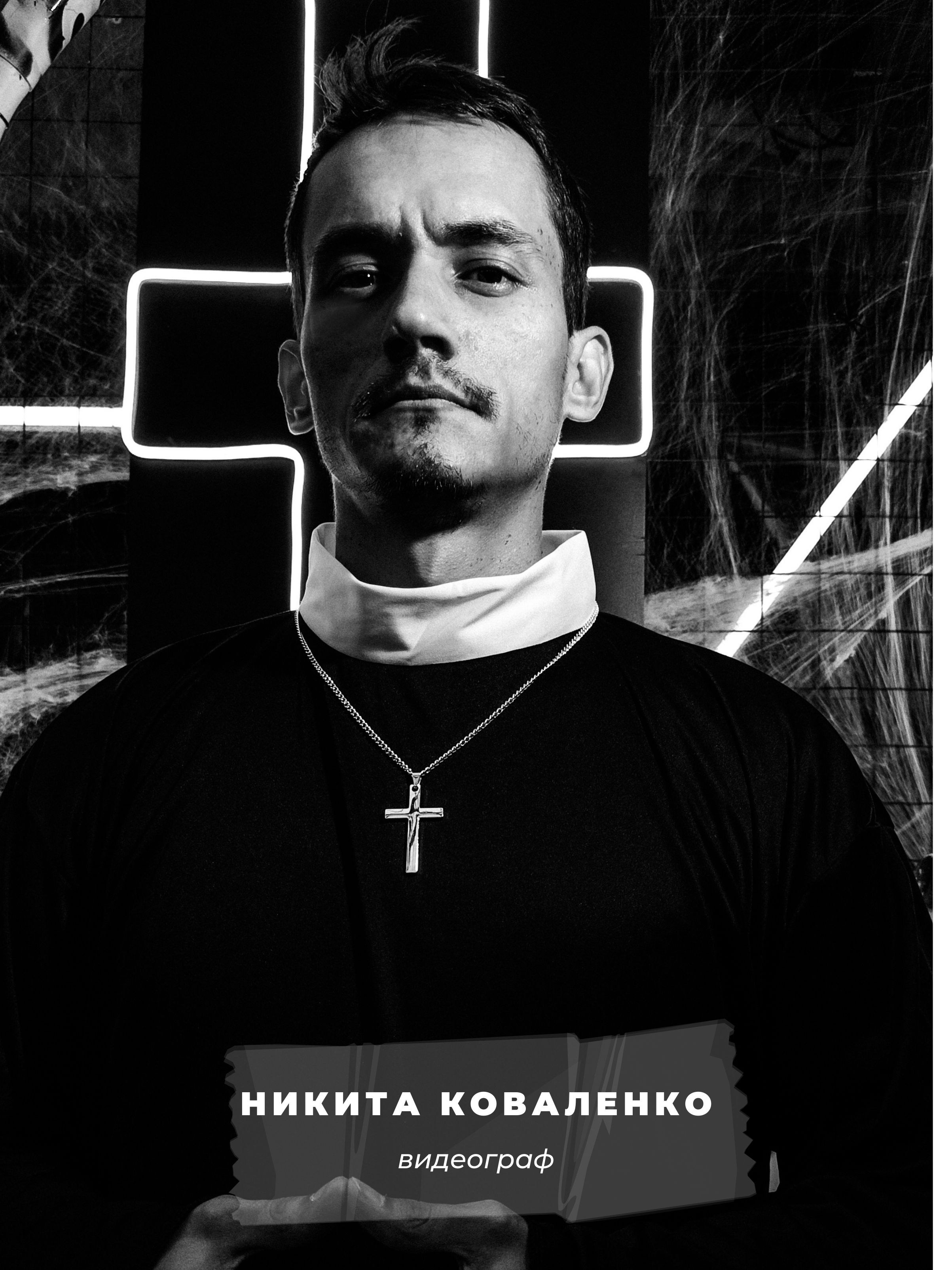 Звезды EVENT. Ева Демидова. Спортсмен по конкуру в Санкт-Петербуре