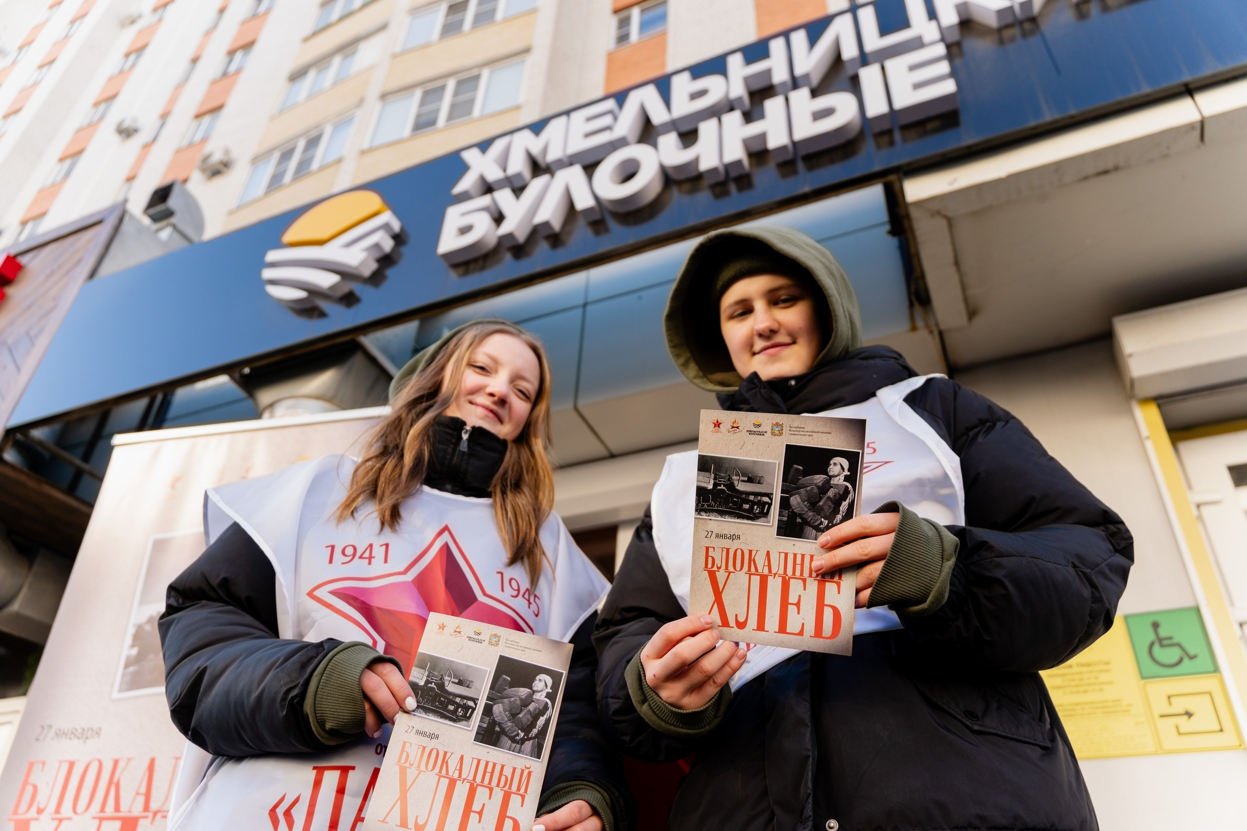 Репортаж. Портретный и репортажный фотограф в городе Ставрополь