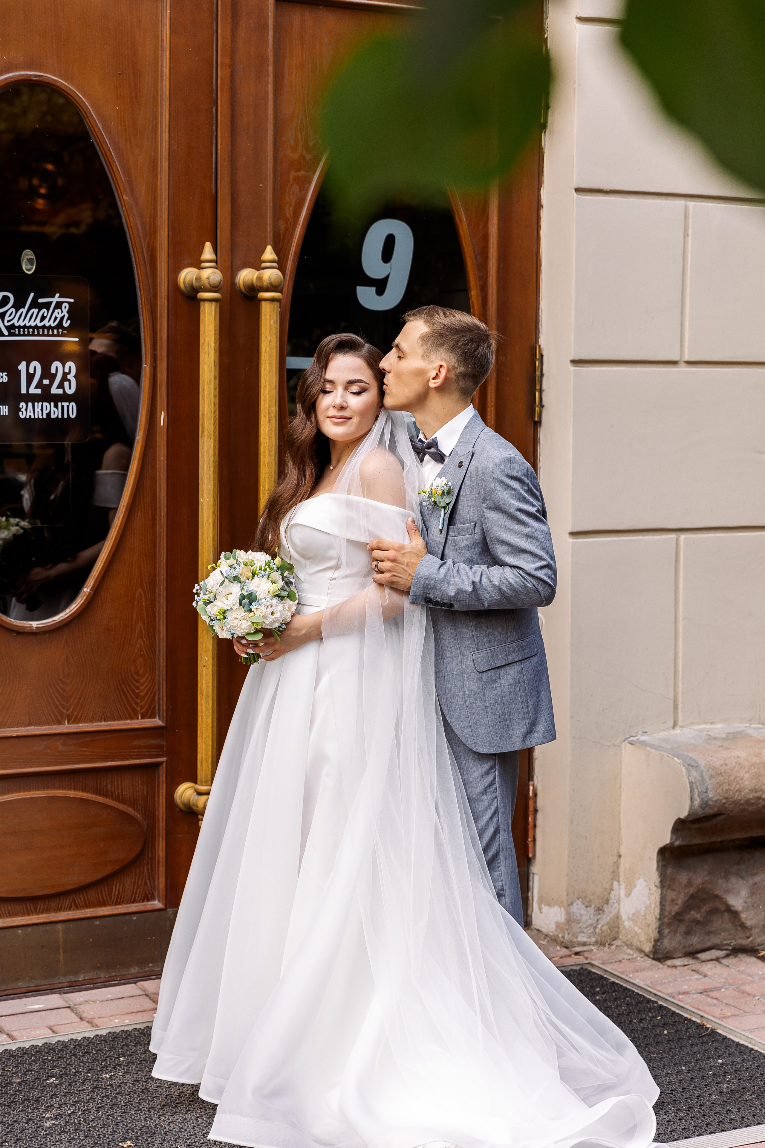 Сергей и Валерия. Свадебный и семейный фотограф в Челябинске Юлия Ишимова