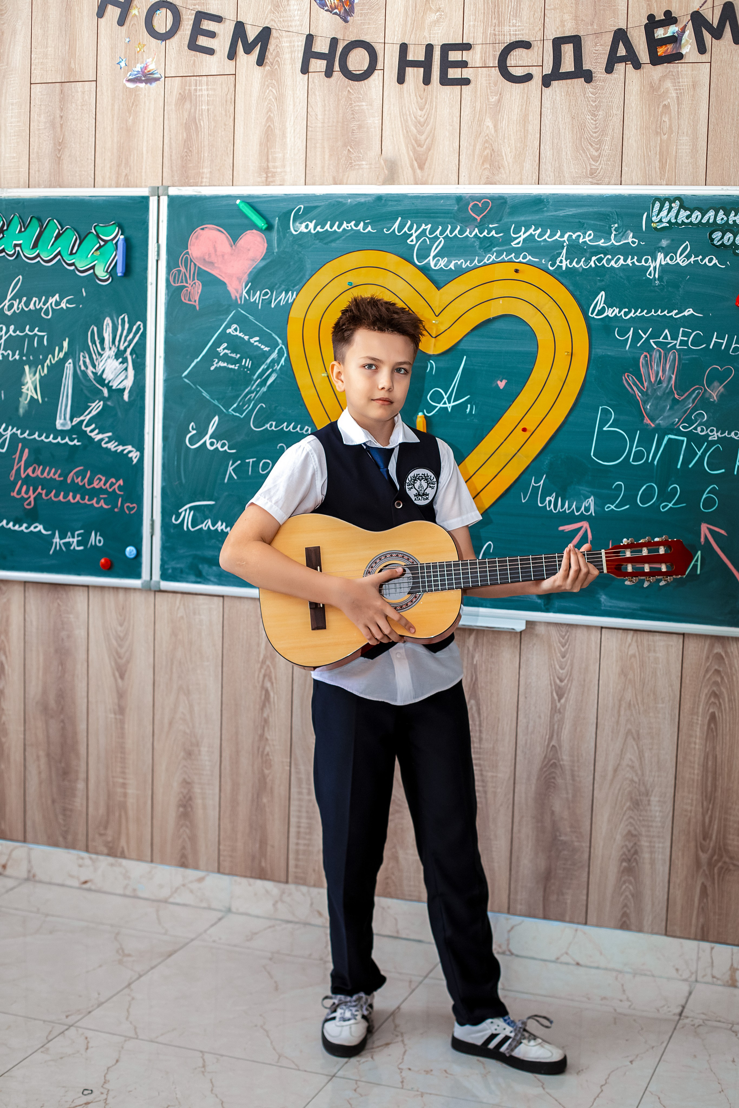 Четвертый класс. Https://malovafoto.ru