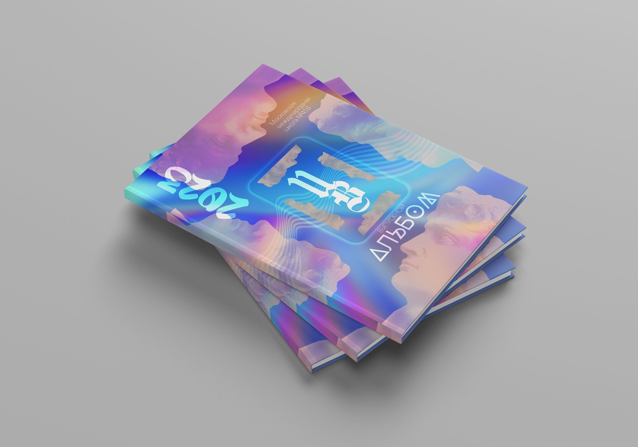 Средняя школа (5-11 класс). Https://malovafoto.ru