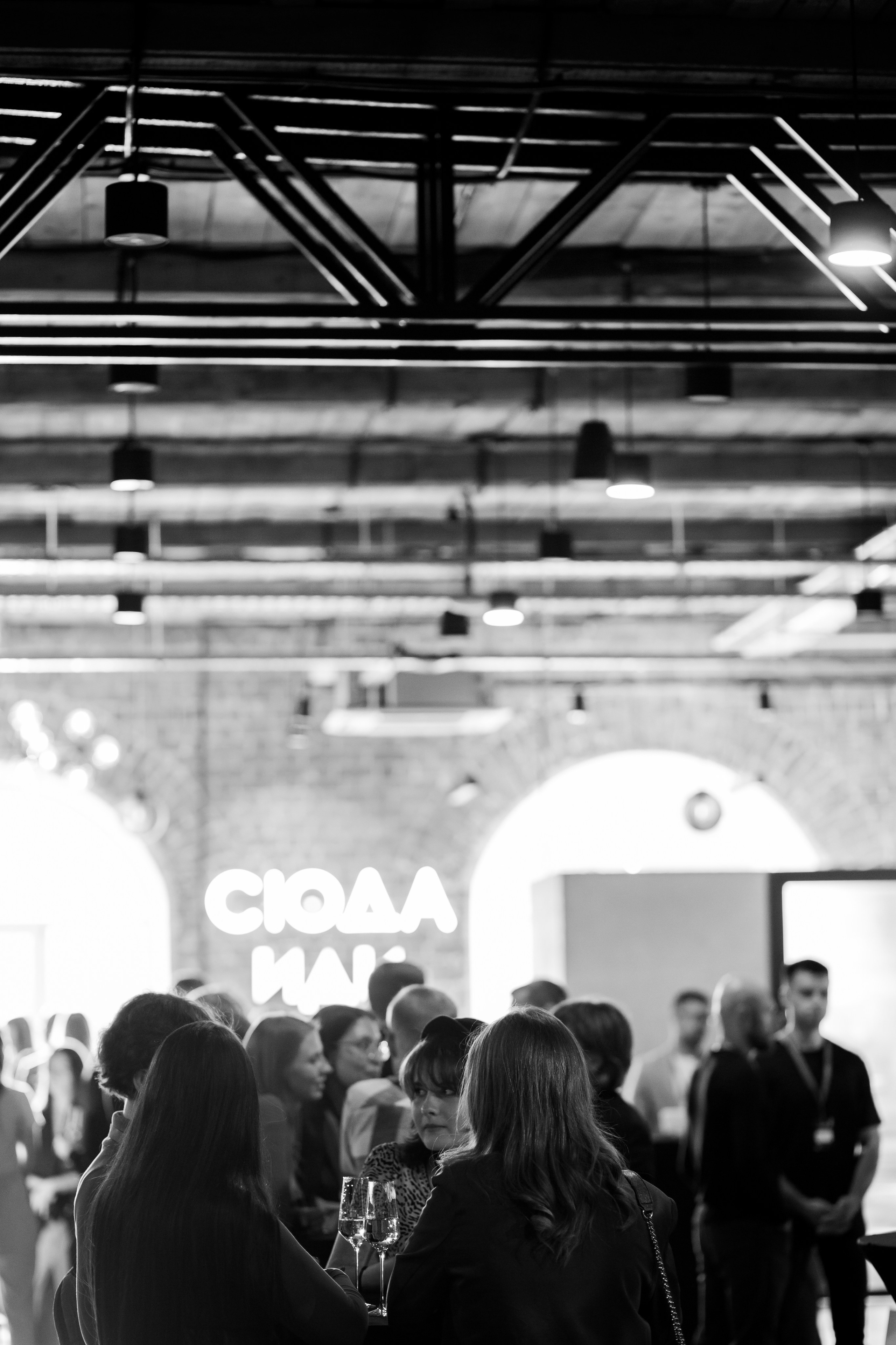 Вечерний Жизньмарт. Фотограф Екатеринбург