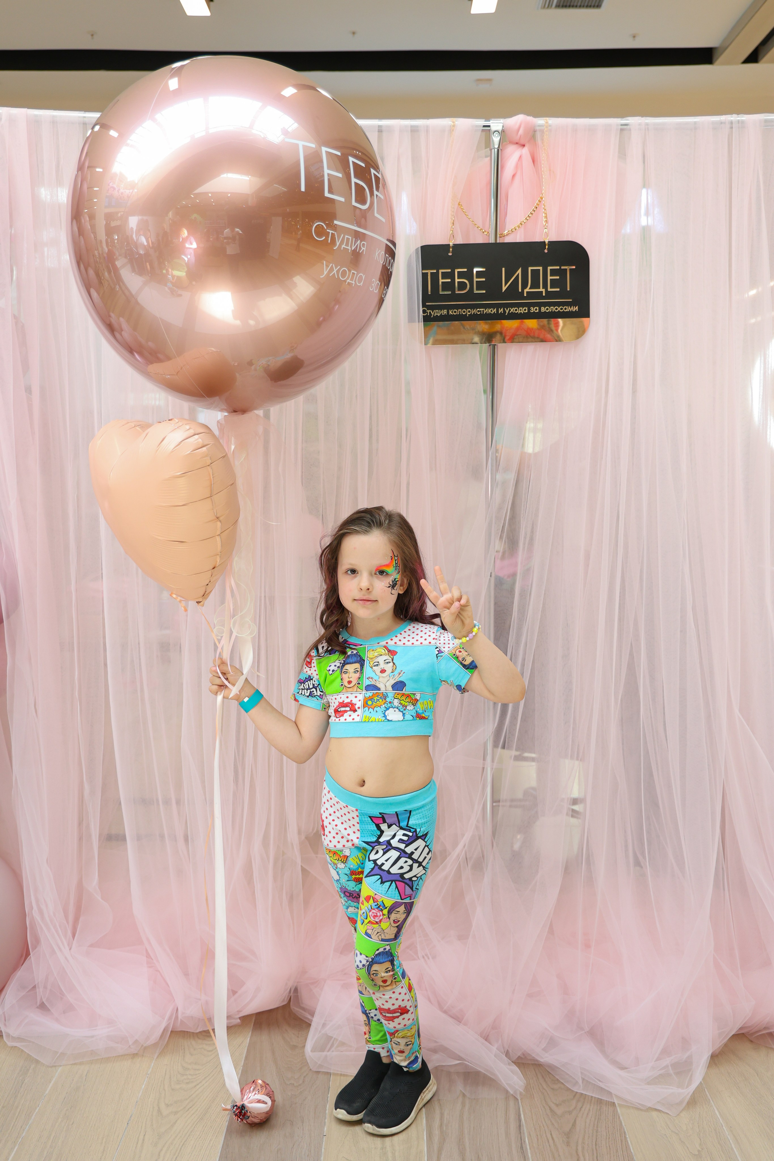 Репортаж ТЦ. Фотограф и видеограф — Москва