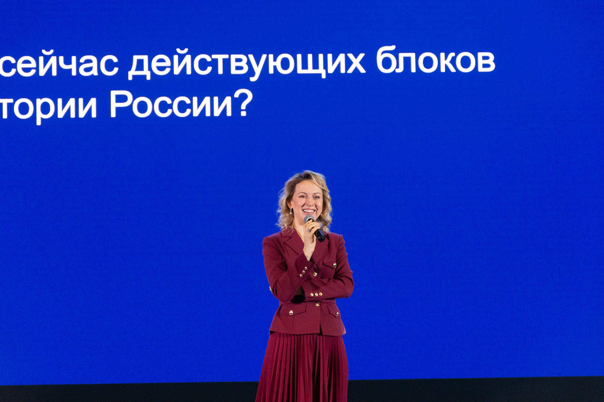 Атом фест Екатеринбург. Фотограф Максим Буряк